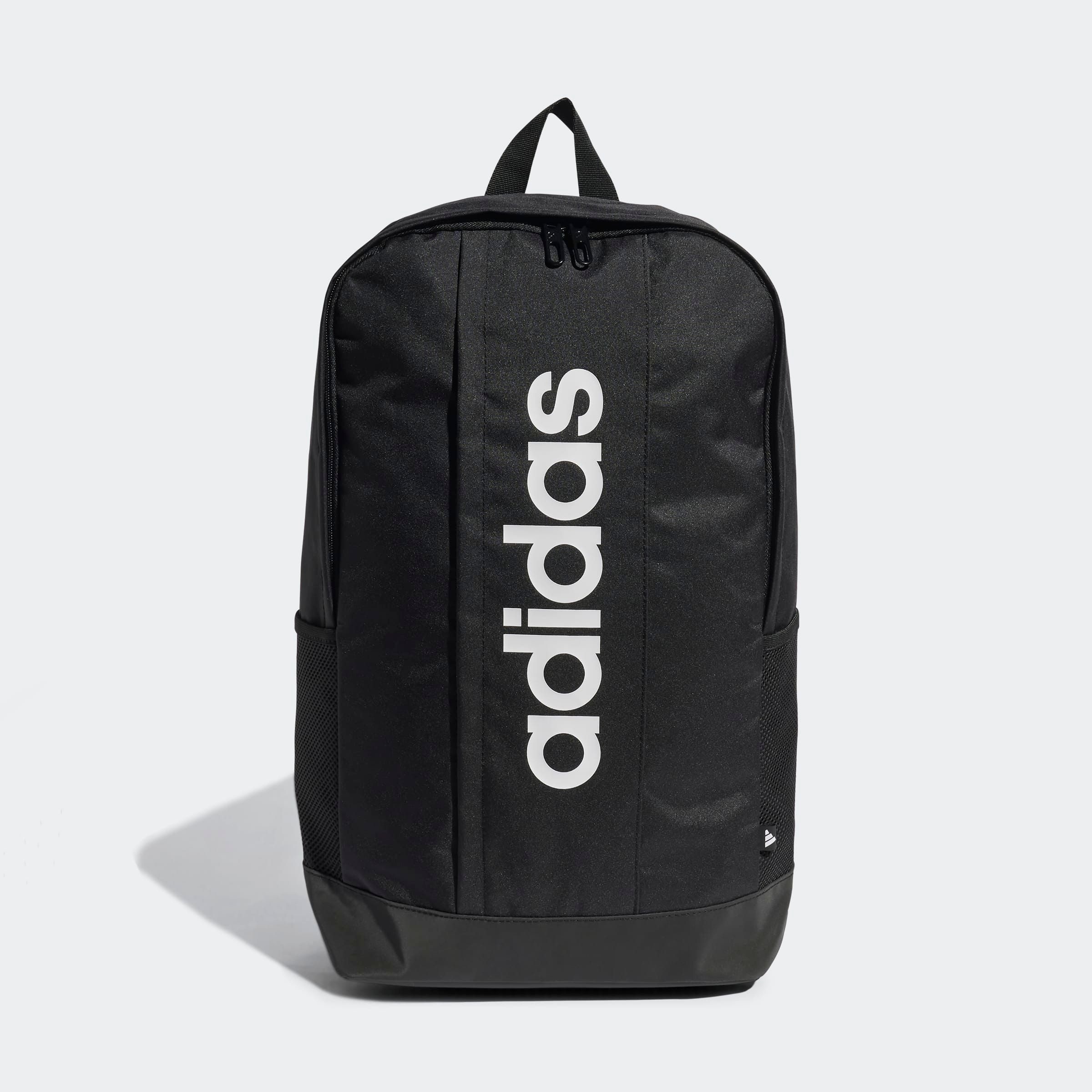 adidas Performance Rucksack LINEAR BACKPACK, mit 18,5 L Volumen, mit Reißve günstig online kaufen