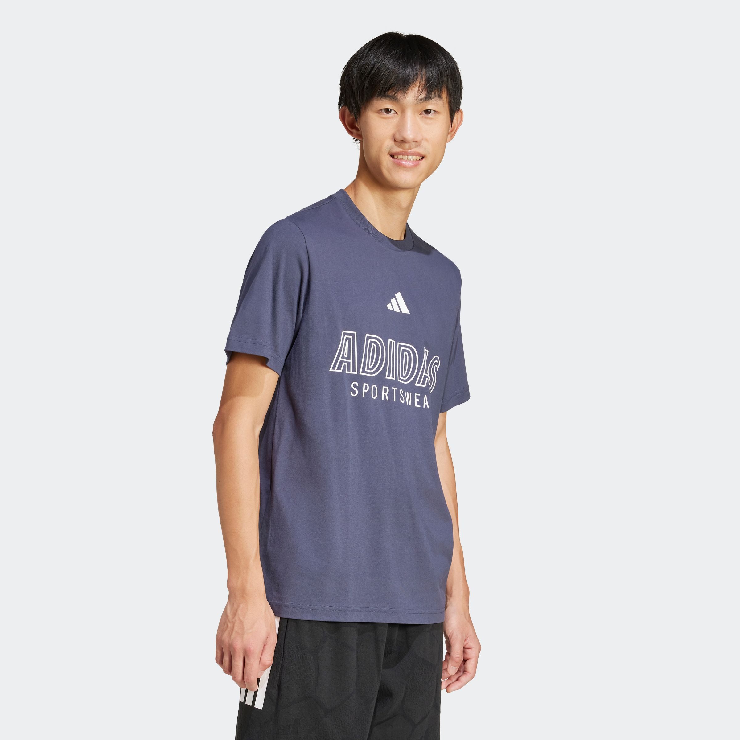 adidas Sportswear T-Shirt M C HOT SPW T ohne Verschluss, für Laufaktivitäte günstig online kaufen