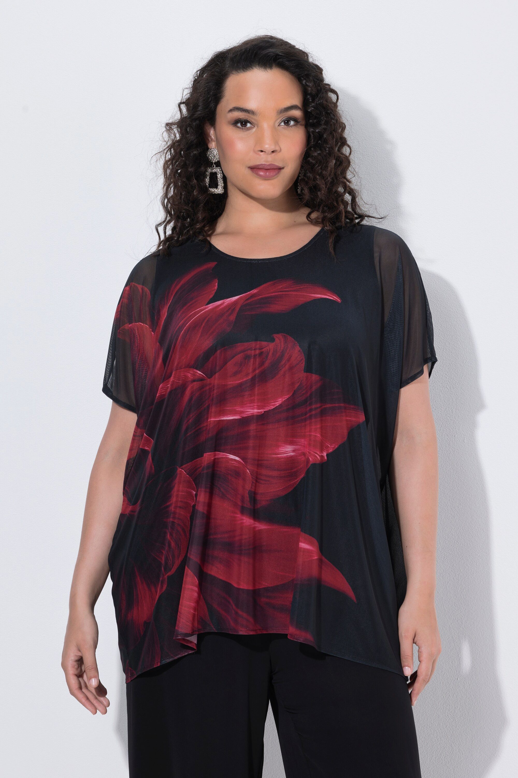 Ulla Popken Druckbluse Mesh-Bluse doppellagig Oversized Rundhals Halbarm
