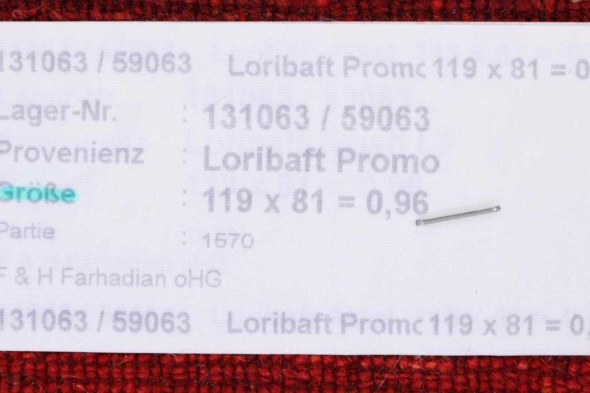 Orientteppich Perser Gabbeh Loribaft rechteckig, Moderner, Nain Trading, 12 Handgeknüpfter Atash mm Höhe: 82x120