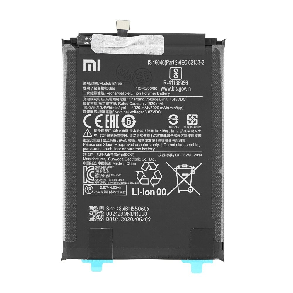 Xiaomi Xiaomi Akku BN55 5020mAh Redmi Note 9S 460200002F5Z Handy-Akku (1 St)