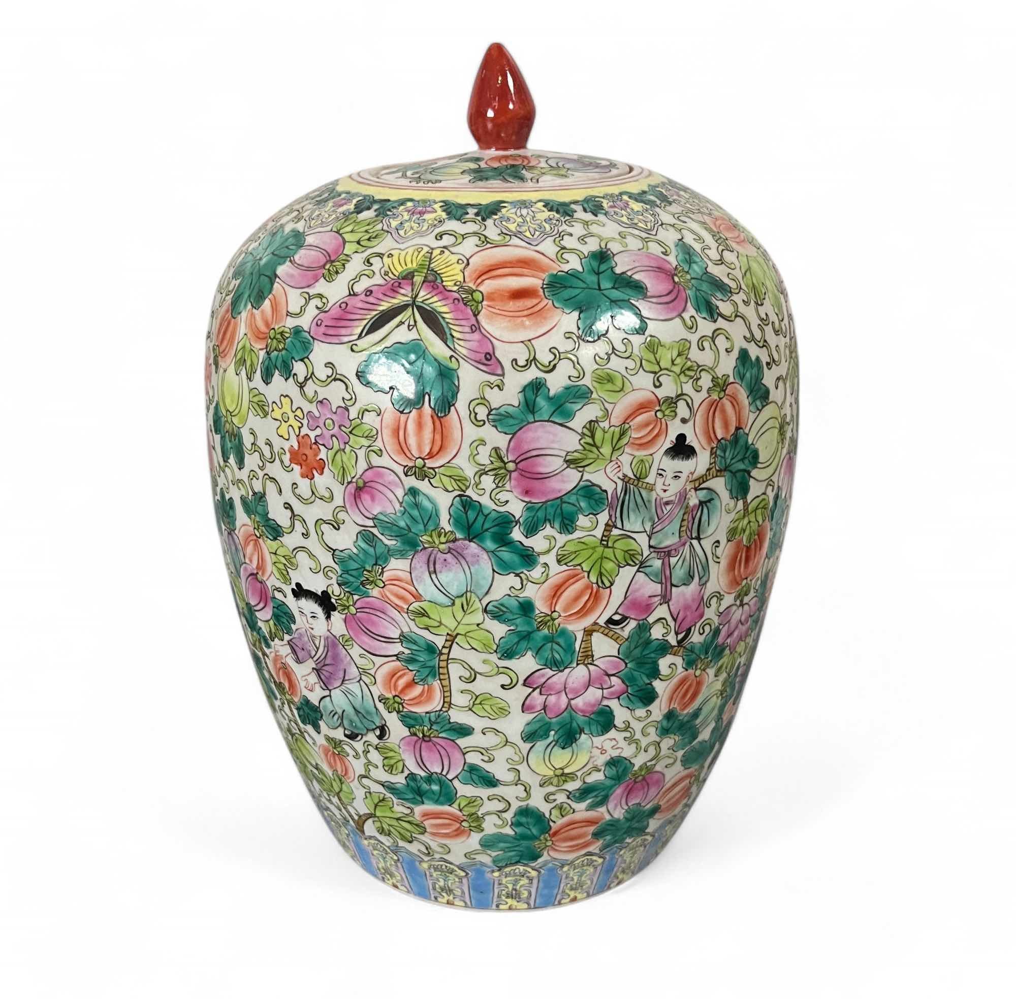 Dekovase Chinesische Porzellan Vase mit Blumen Bemalung 32 cm