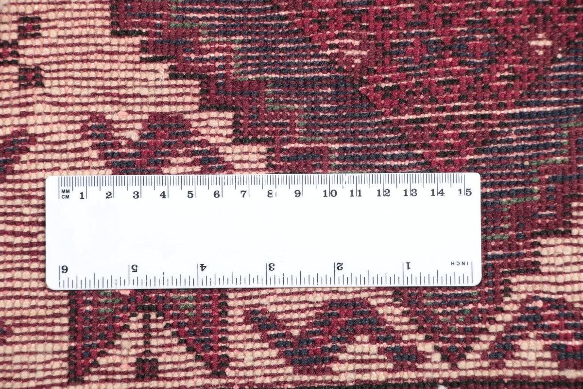 rechteckig, Handgeknüpfter Afshar Nain Perserteppich, 145x191 mm 10 Trading, Orientteppich Höhe: Orientteppich /
