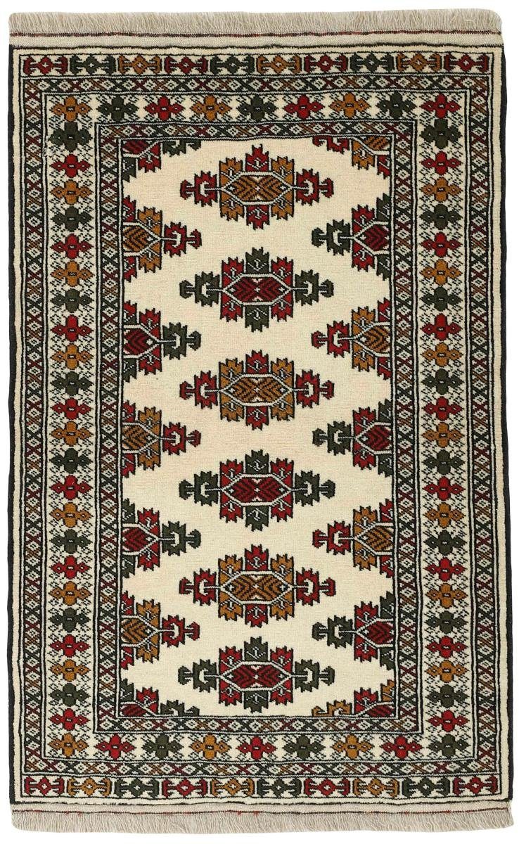 Orientteppich Turkaman 84x126 Handgeknüpfter Orientteppich / Perserteppich, Nain Trading, rechteckig, Höhe: 6 mm