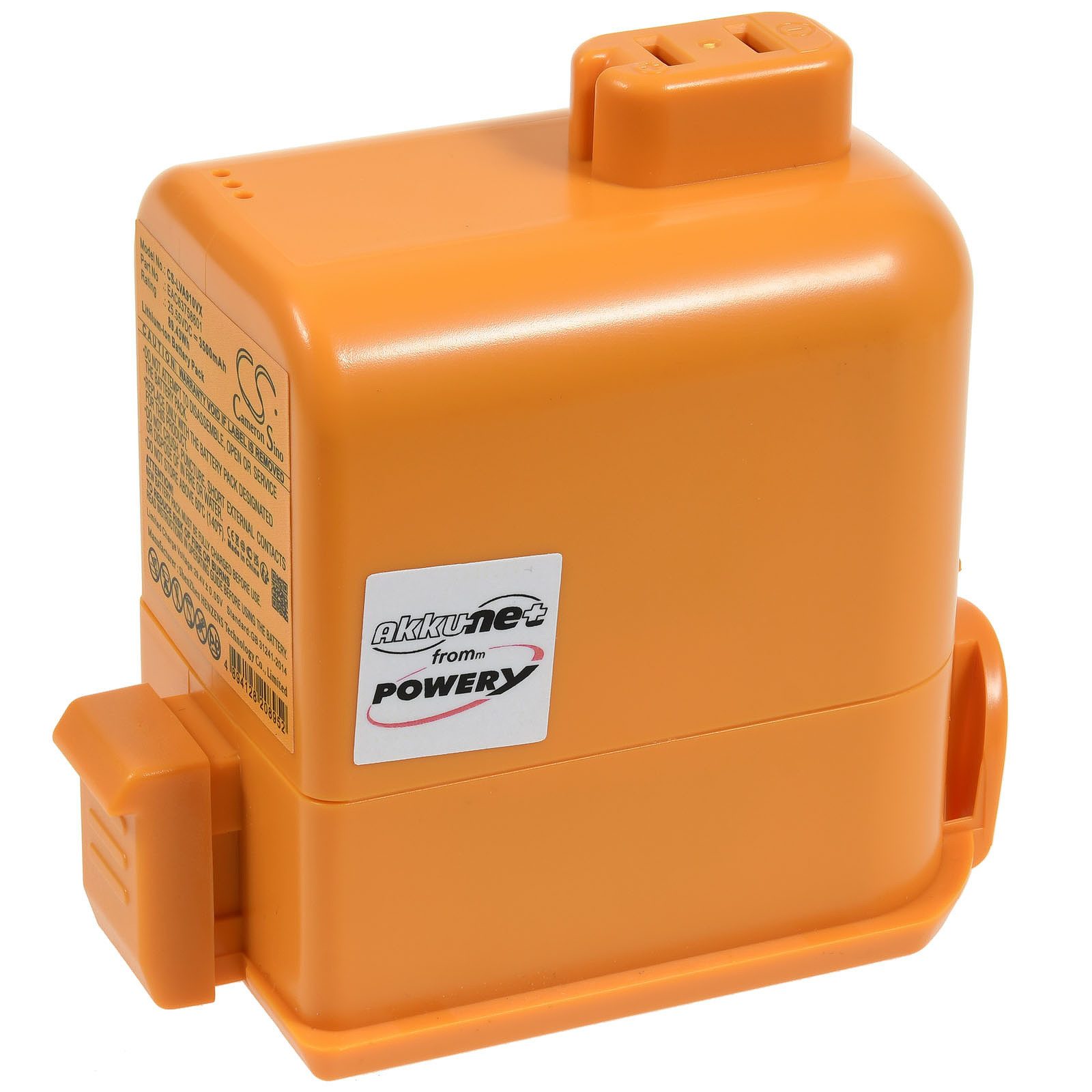 Powery Akku für LG A958 Akku 3500 mAh (25.55 V)