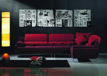 Haus und Deko Wandbild Wandbild Holzrahmen 4-teiliges-Set chinesische Schrift Zeichen Muster, China (3 St)