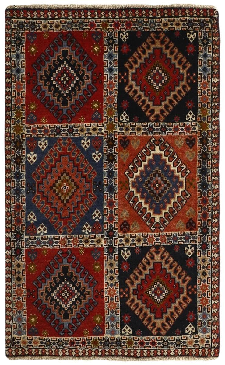 Orientteppich Yalameh 61x98 Handgeknüpfter Orientteppich / Perserteppich, Nain Trading, rechteckig, Höhe: 12 mm