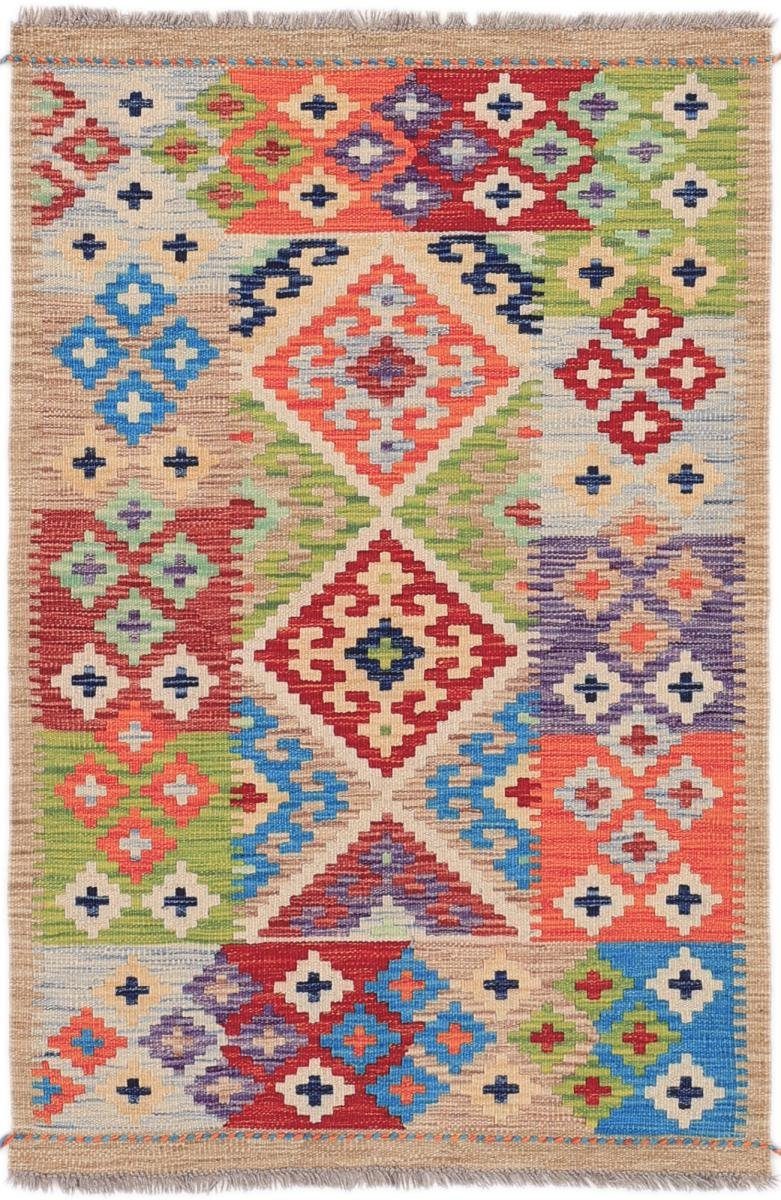 Orientteppich Kelim Afghan Heritage 86x128 Handgewebter Moderner Orientteppich, Nain Trading, rechteckig, Höhe: 3 mm