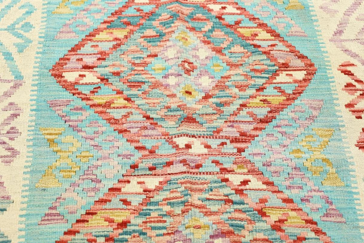 Orientteppich Kelim Afghan Heritage 85x122 Orientteppich, rechteckig, 3 Trading, Höhe: mm Handgewebter Nain Moderner