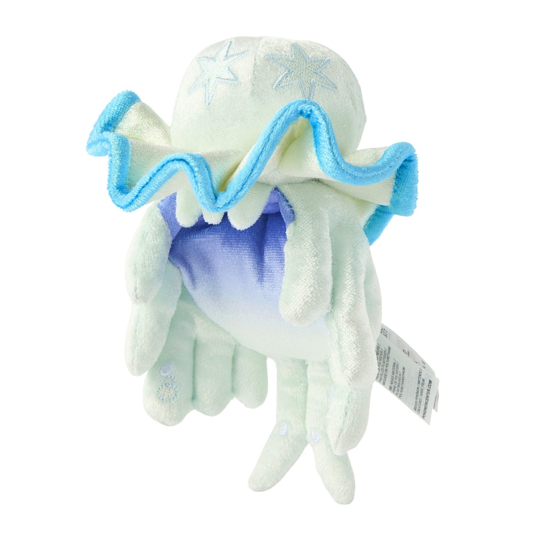 Pokémon Center Plüschfigur Pokemon Anego Kuscheltier - 17 cm Plüschtier Nihilego