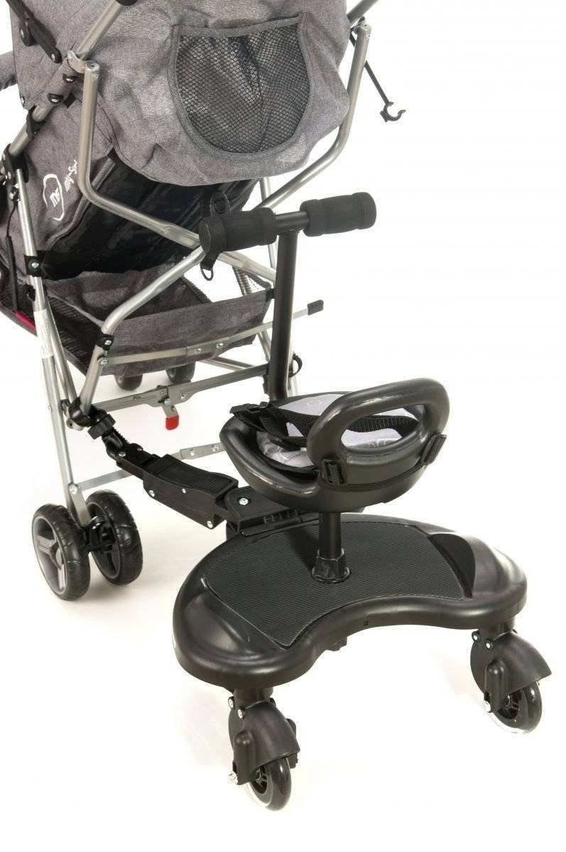 Moby-System Kinder-Buggy Buggy-Board zum Kinderwagen Mr. Buggy