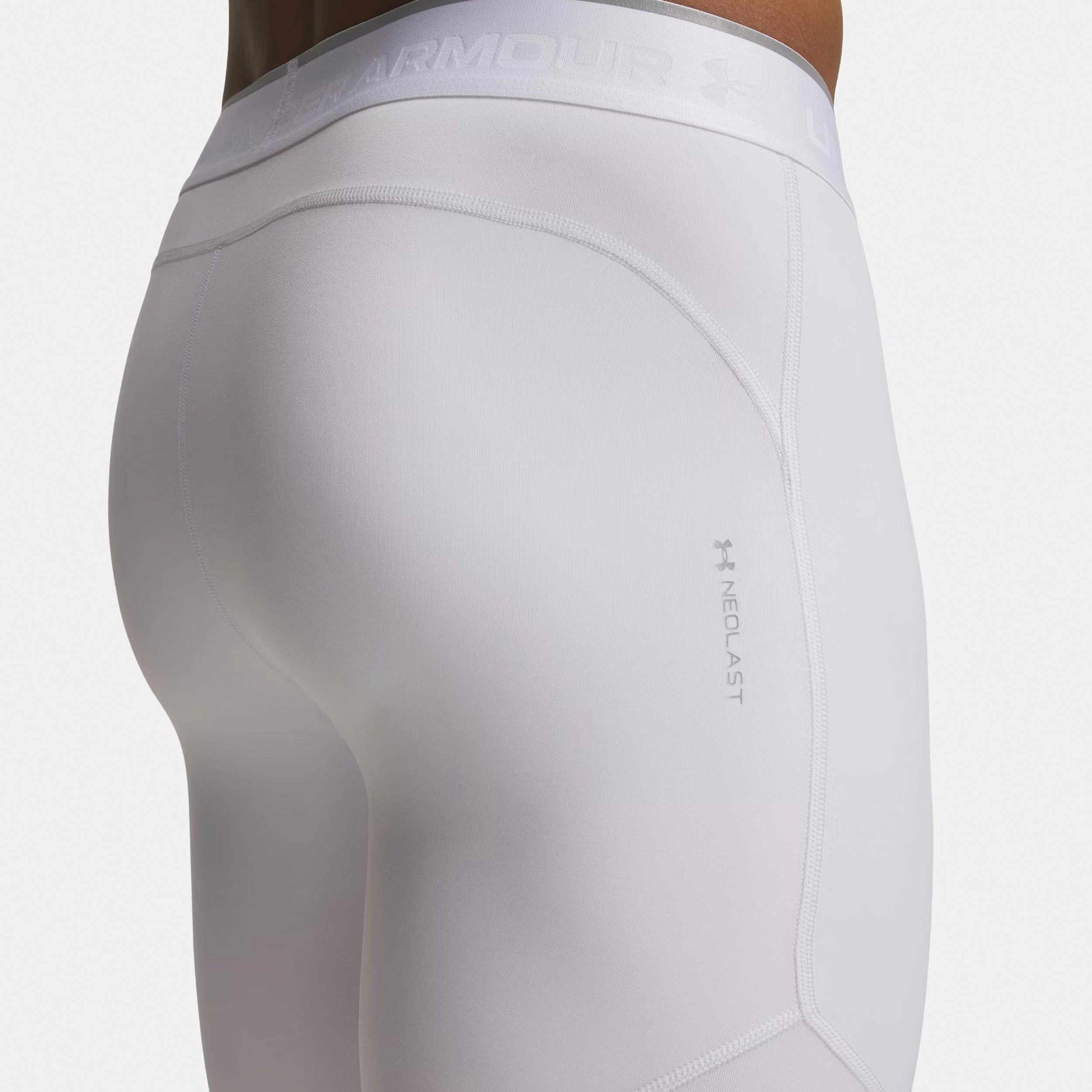 Under Armour® Shorts Elite Long
