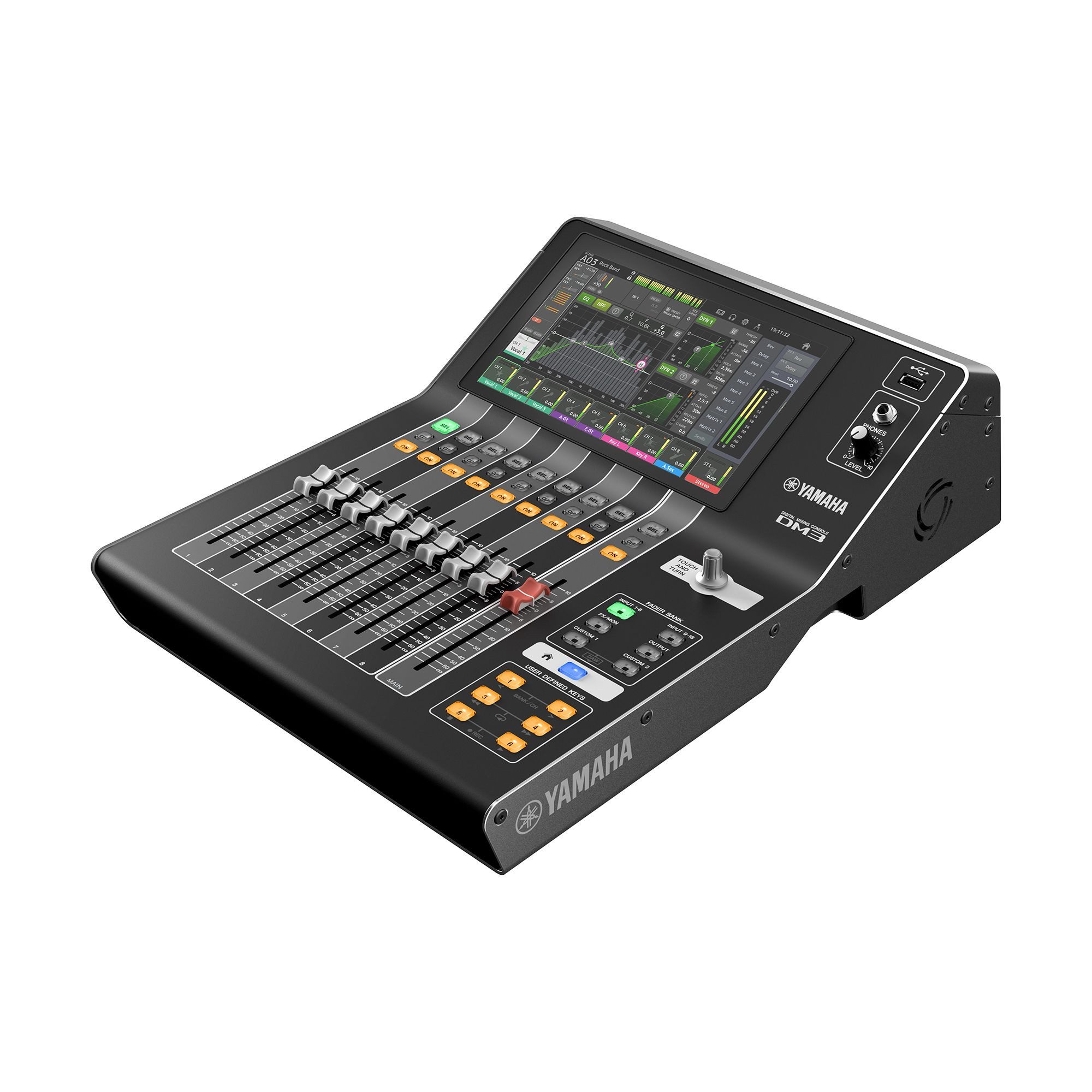 Mischpult Yamaha DM3S