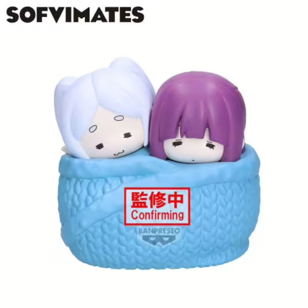 Banpresto Dekofigur Banpresto Frieren &