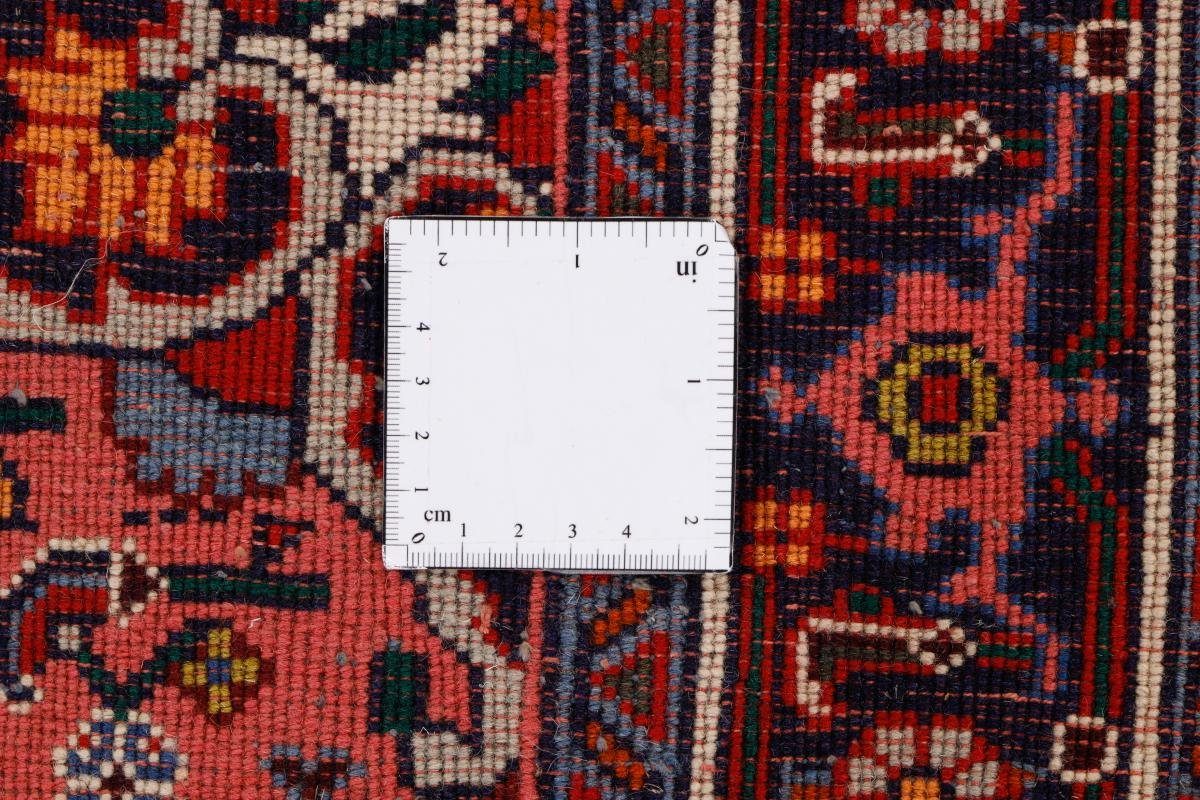 Perserteppich, Nain Trading, 15 Bidjar 82x139 Orientteppich mm Handgeknüpfter rechteckig, / Orientteppich Höhe: