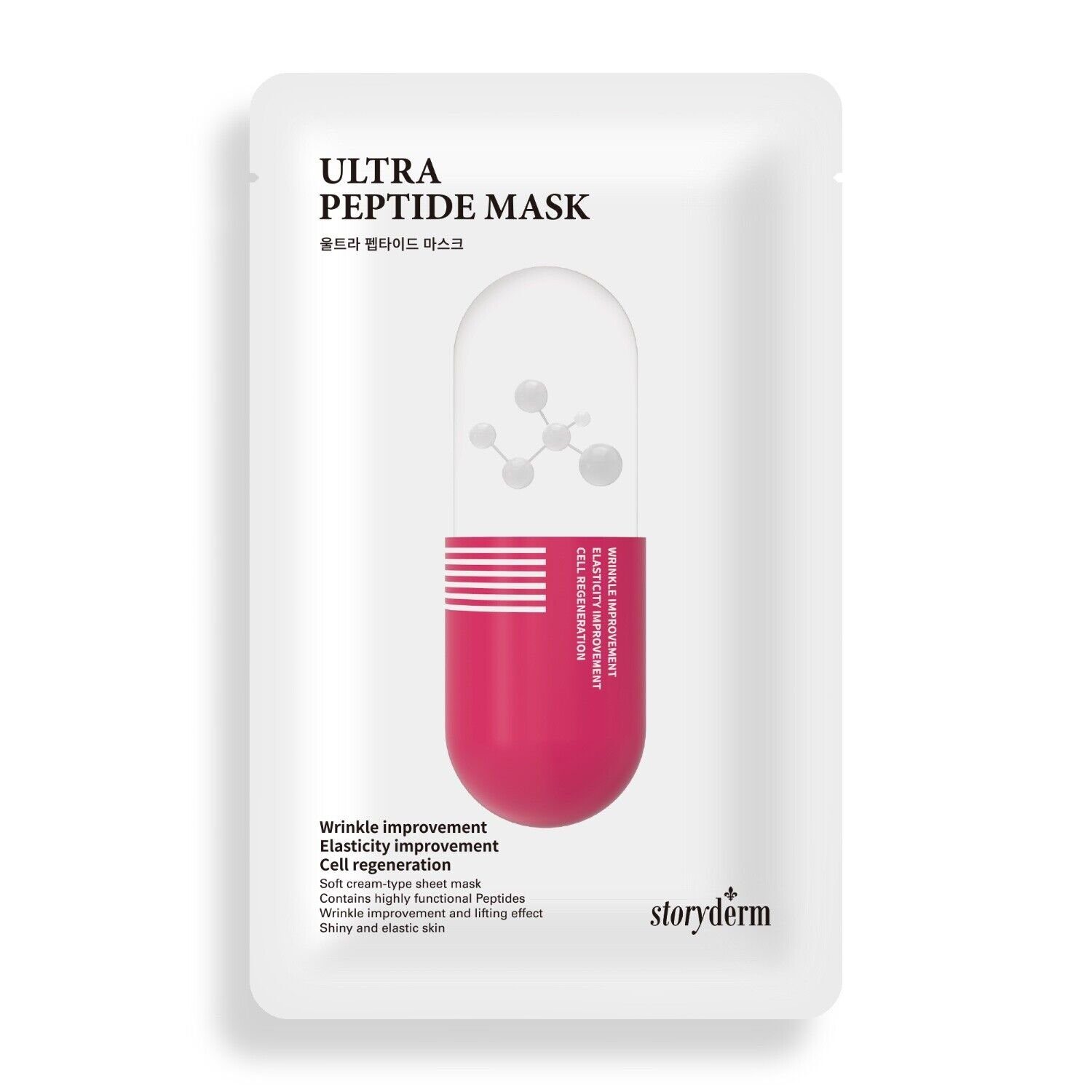 Storyderm Gesichtsmaske NEUHEIT aus Korea Premium Gesichtsmaske Storyderm Pflege Tuchmaske ultra peptide, 1-tlg.