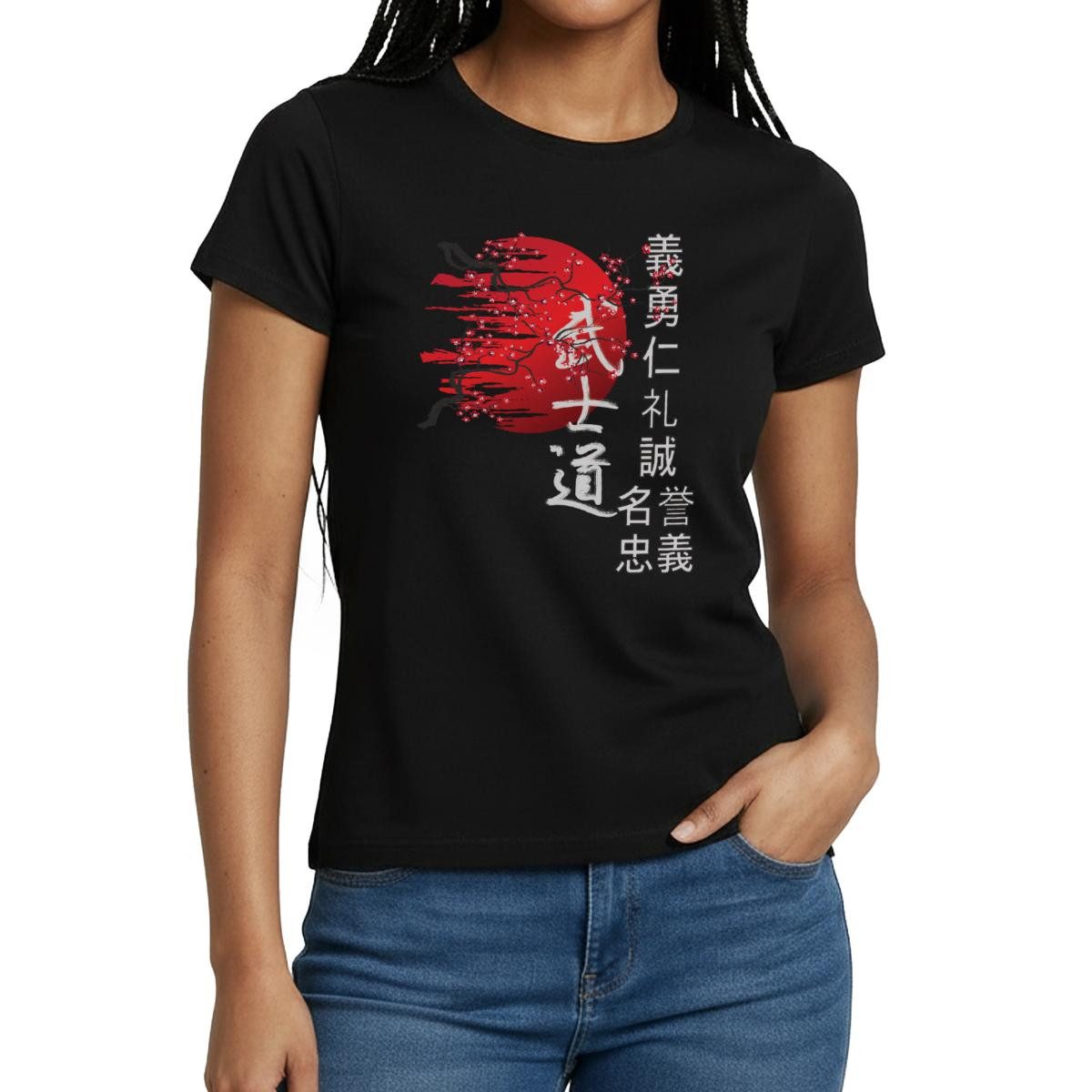 Spreadshirt T-Shirt Japanische Kirschblüten Mit Kanji Frauen T-Shirt (1-tlg) Slim Fit, fällt klein aus