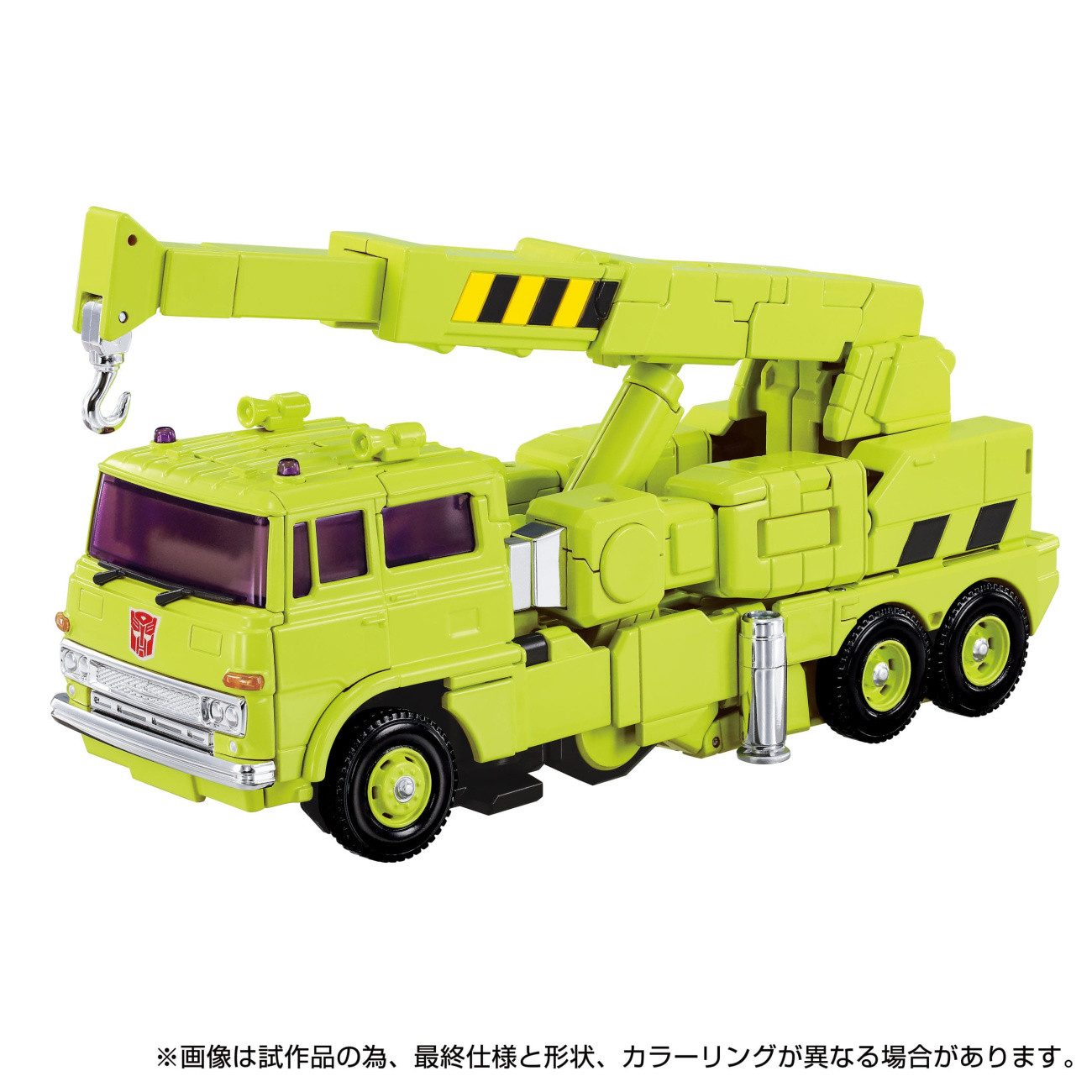 Takara Tomy Actionfigur Transformers Actionfigur MPG-18 Road Hauler 23 cm