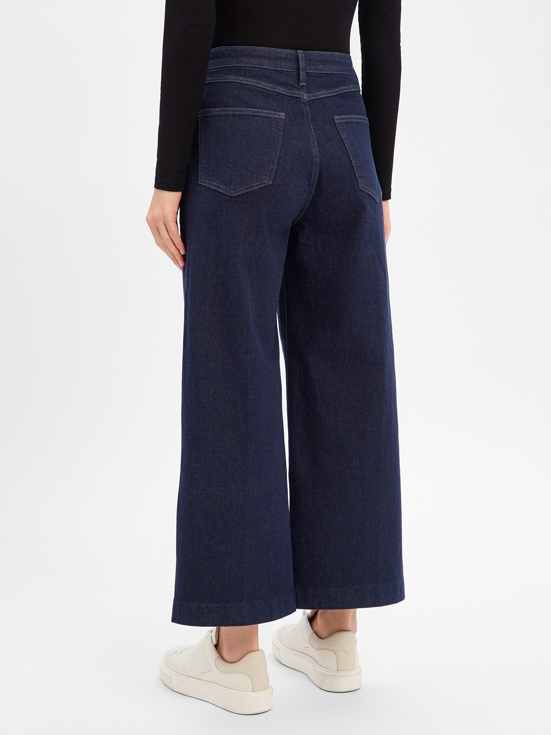 s.Oliver BLACK LABEL Schlagjeans Suri