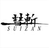 SUIZAN