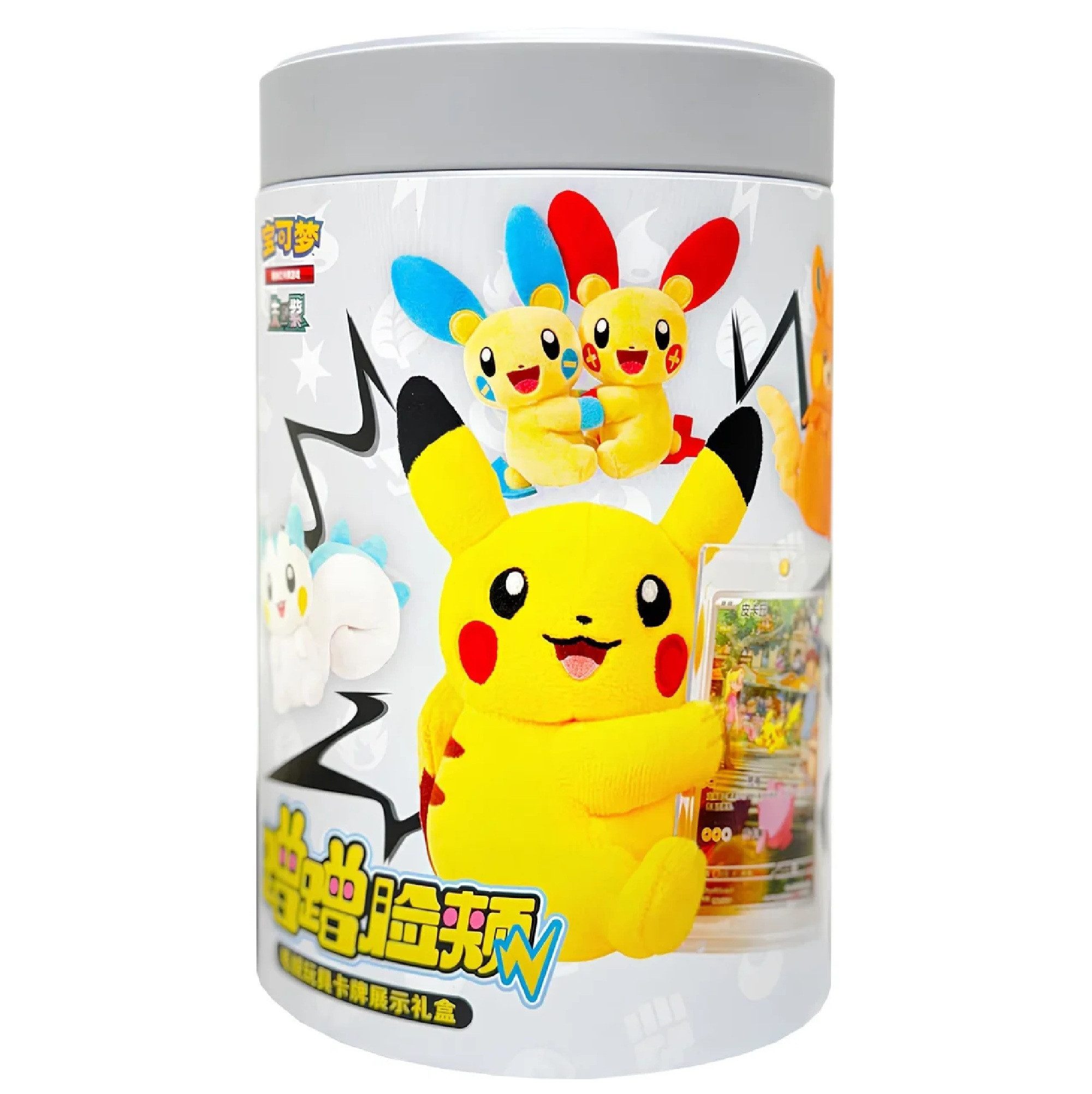 The Pokémon Company International Sammelkarte Pokemon - Nuzzle Cheeks Plush Toy Card