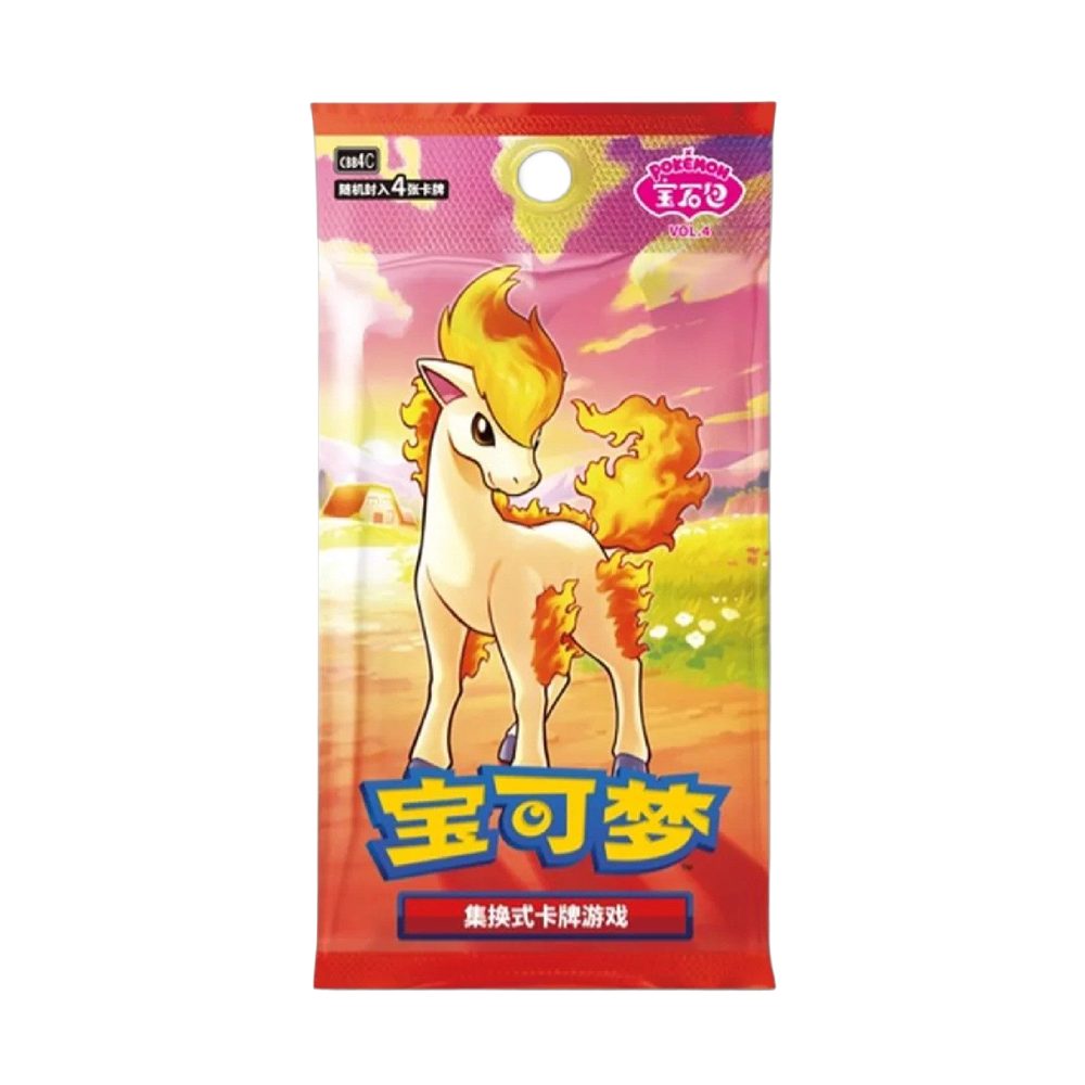The Pokémon Company Sammelkarte Pokemon Gem Pack Vol. 4 Booster CBB4C Chinesisch