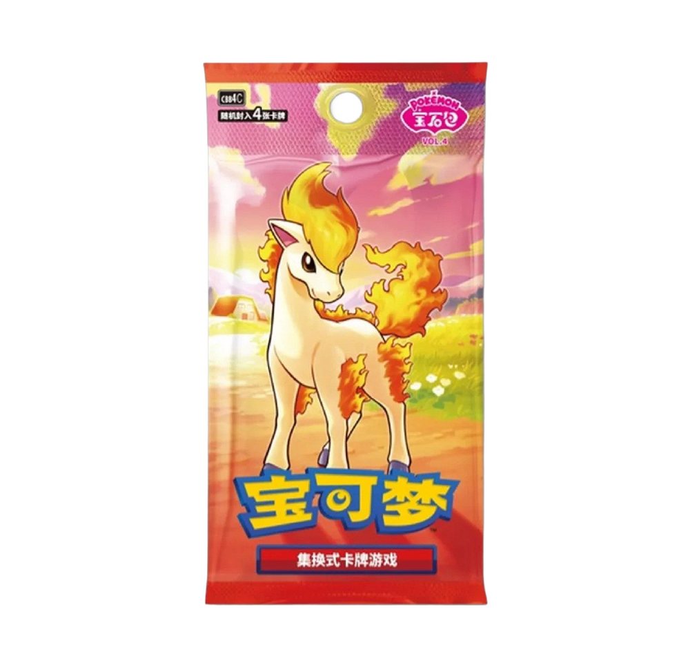 The Pokémon Company Sammelkarte Pokemon Gem Pack Vol. 4 Booster CBB4C Chinesisch