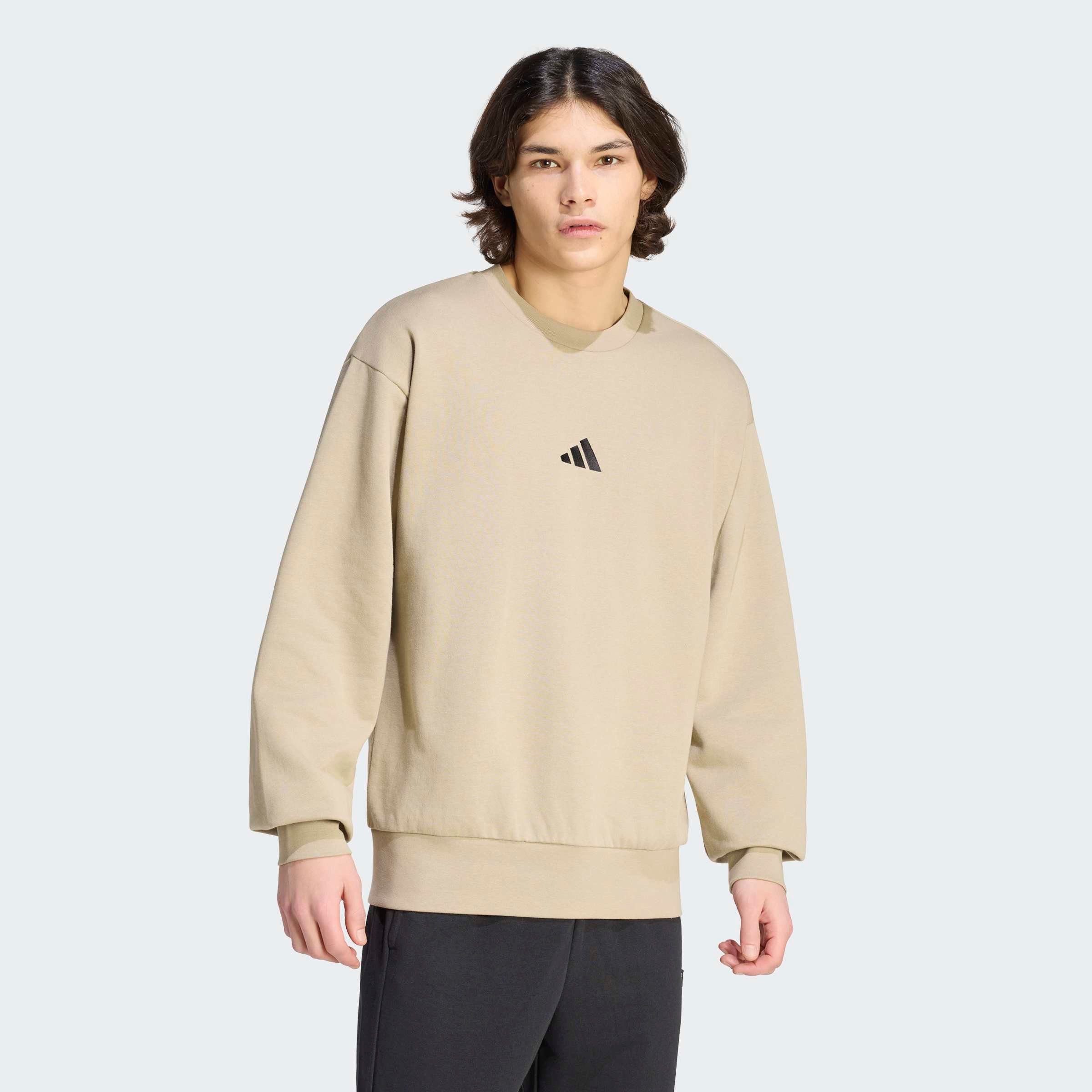 adidas Sportswear Sweatshirt ESSENTIALS FEELCOZY günstig online kaufen