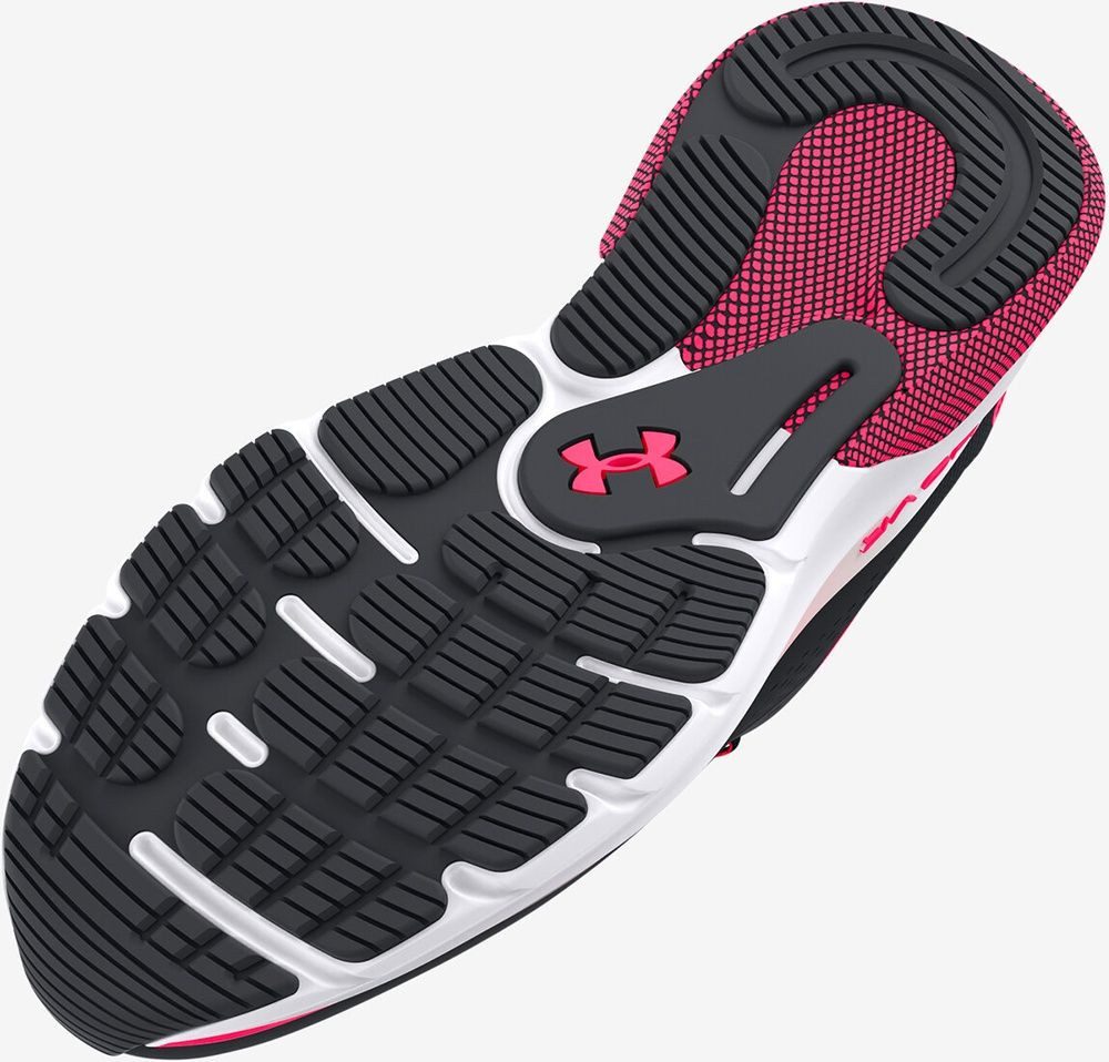 Under Armour® Laufschuh