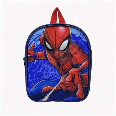 Spiderman Schulrucksack »Rucksack 25cm Kindertasche Freizeittasche Schule Kindergarten«