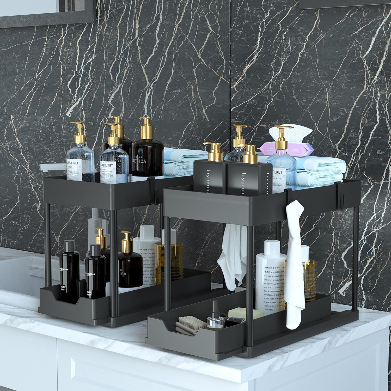 NUODWELL Küchenorganizer-Set 2 Unter Waschbecken Regal günstig online kaufen