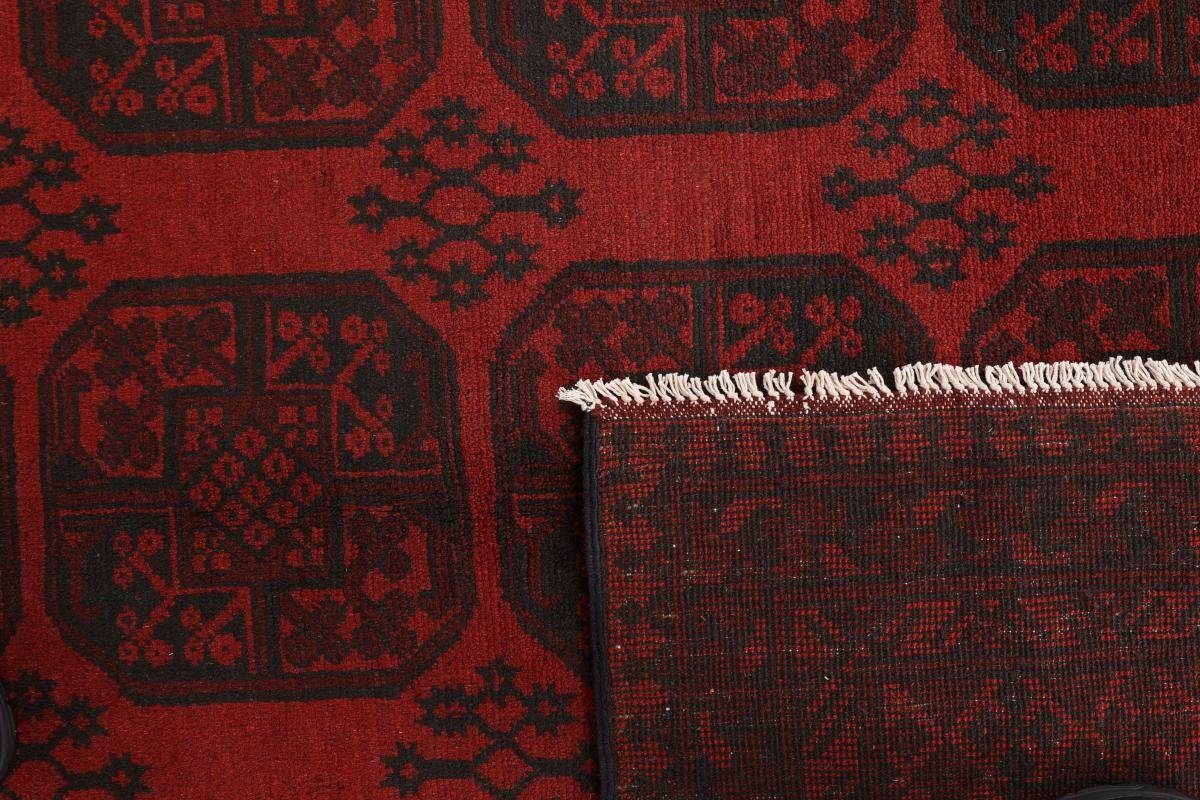 Orientteppich, Orientteppich 6 Nain 199x285 Handgeknüpfter mm rechteckig, Höhe: Akhche Afghan Trading,