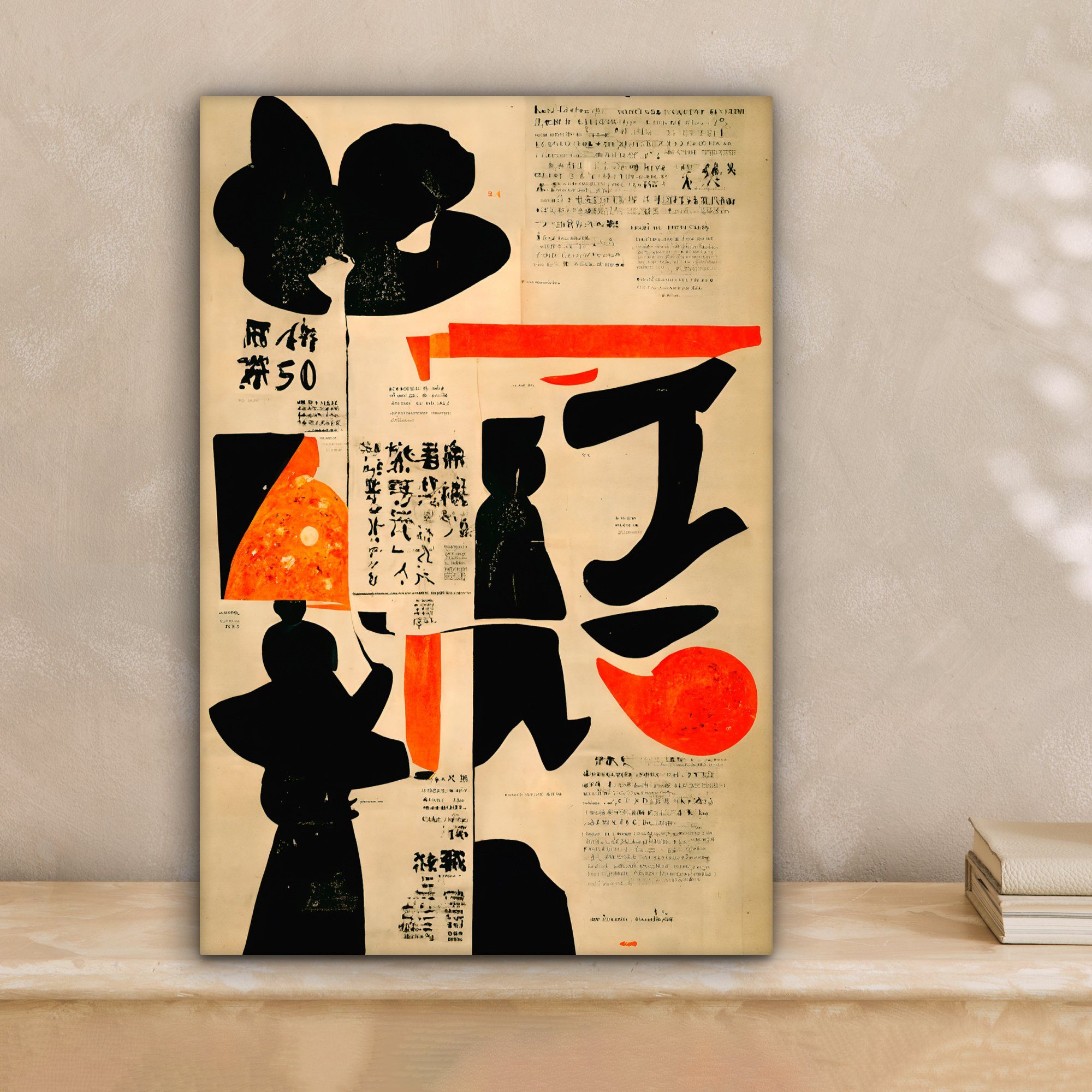 OneMillionCanvasses® Leinwandbild Vintage - Rot - günstig online kaufen