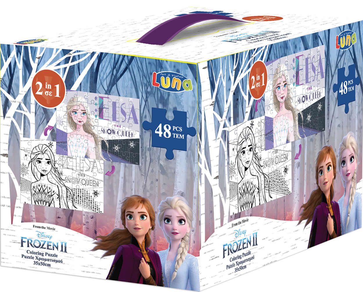Diakakis Steckpuzzle 2in1 Malpuzzle Frozen 2 48tlg XL-Puzzleteile 50x35, Puzzleteile