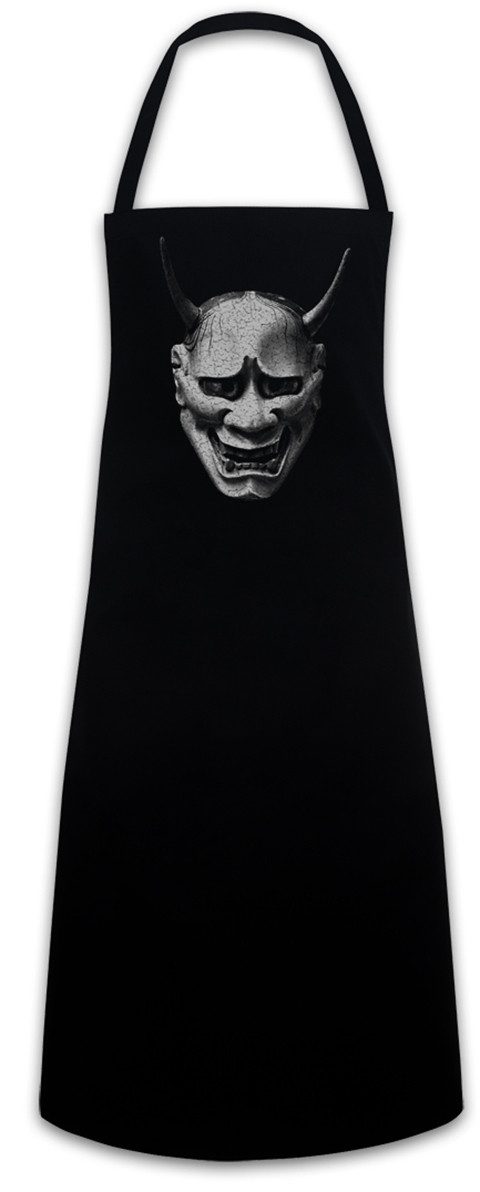 Urban Backwoods Kochschürze Hannya Mask Grillschürze Samurai Warrior Way Of Banzai Japan Ninja