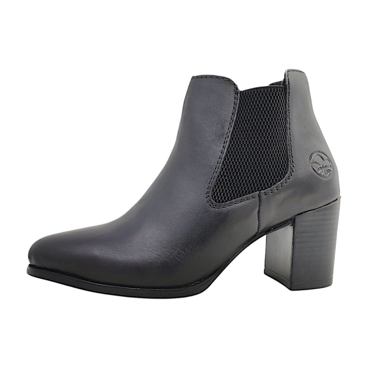 Rieker Stiefel Schnürstiefel günstig online kaufen