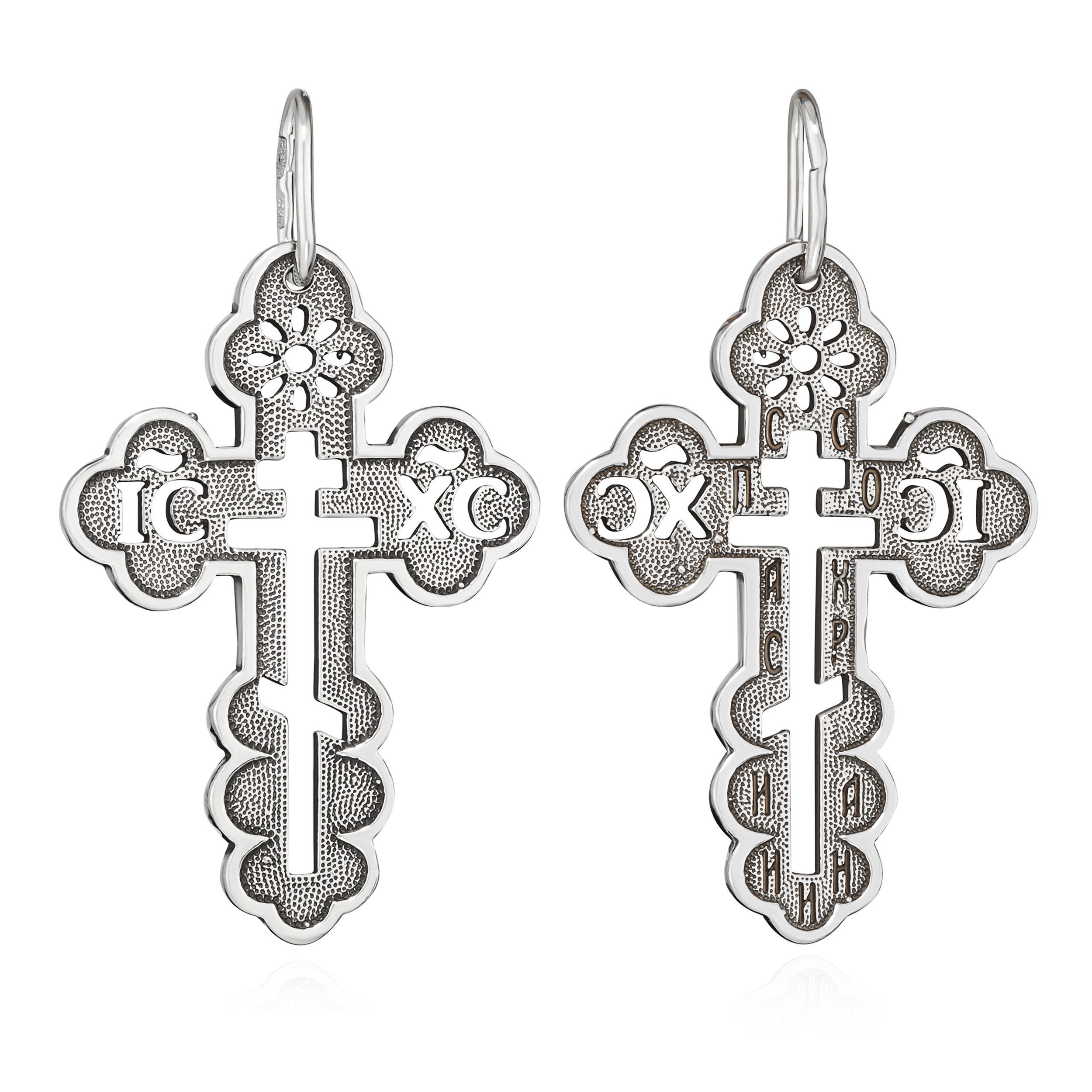 Anhänger K81 NKlaus 925 Sterling Kr Kreuz Orthodox Kreuzanhänger Silber