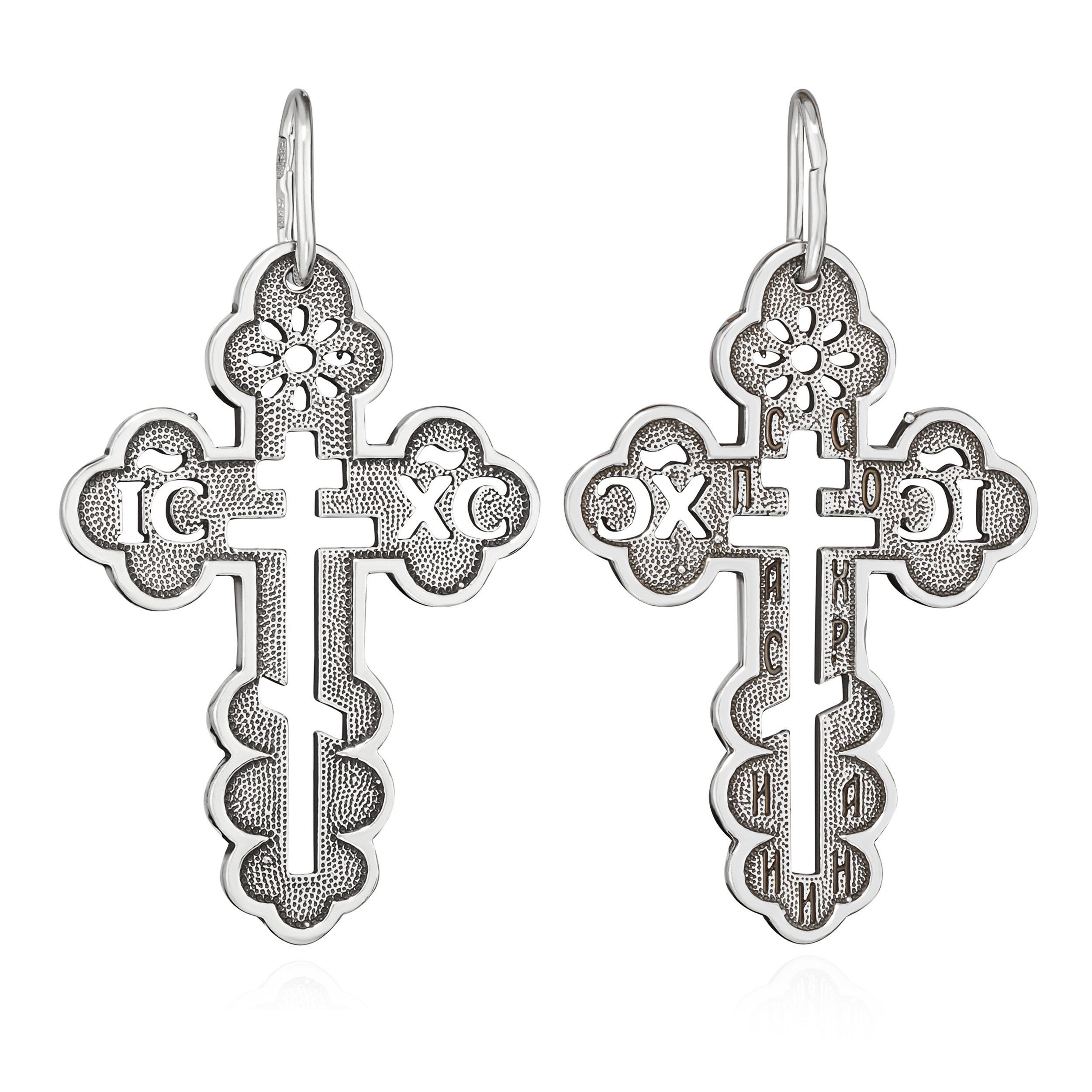 NKlaus Kreuzanhänger Silber Kreuz 925 Sterling günstig online kaufen