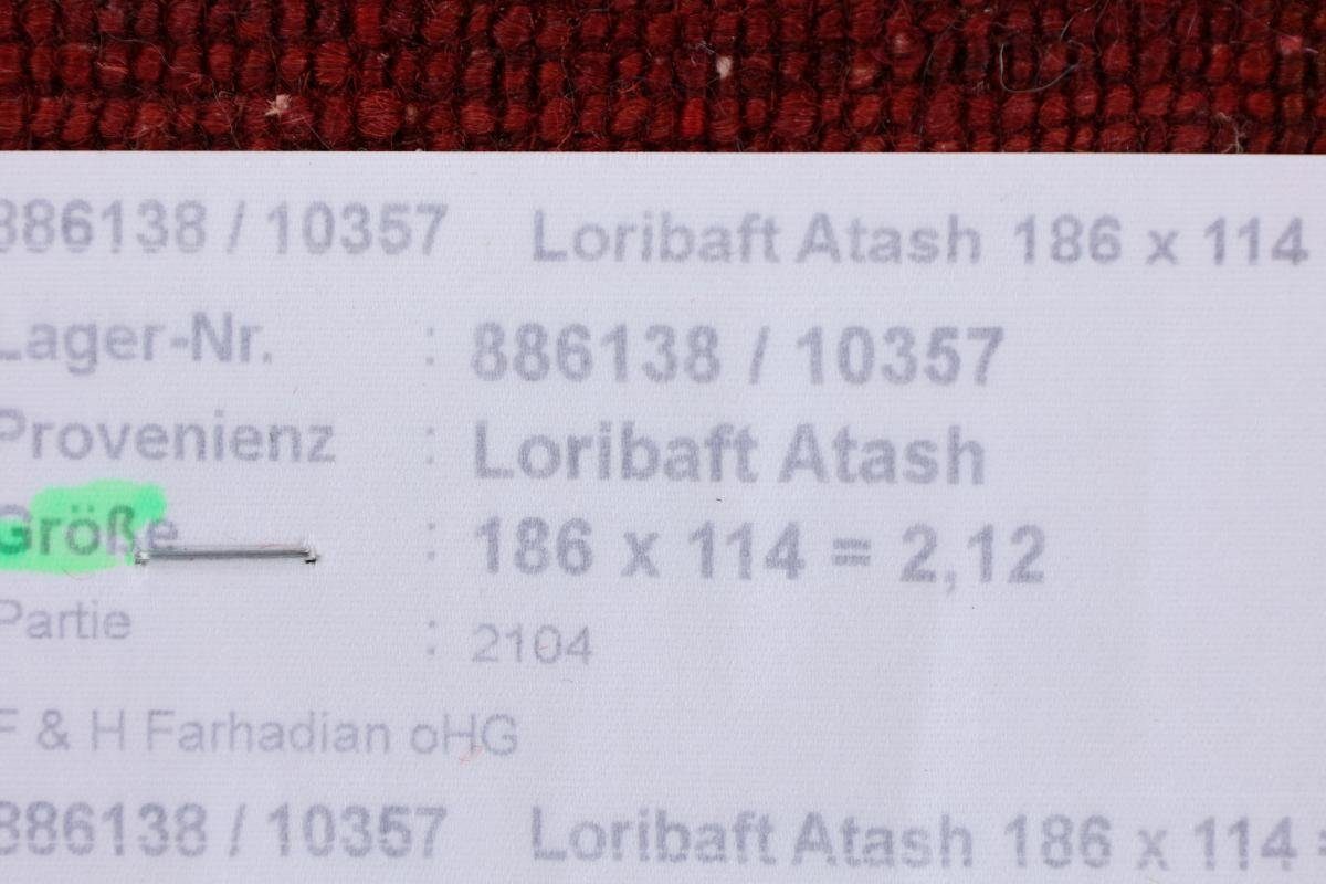 Orientteppich Perser Atash 12 Höhe: mm Handgeknüpfter Trading, Moderner, 115x187 Loribaft rechteckig, Nain Gabbeh