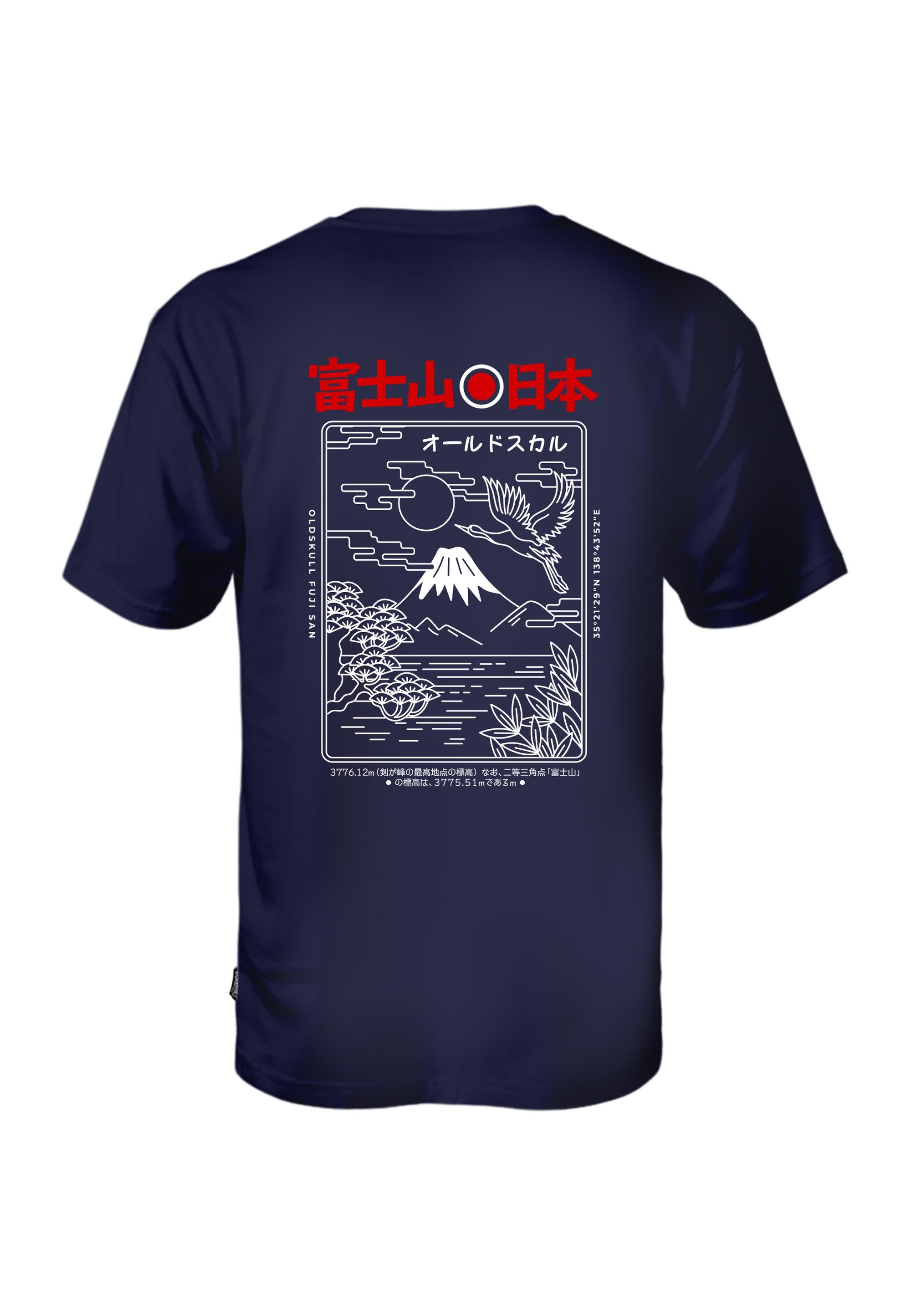 Oldskull T-Shirt Asian Futeesan (1-tlg) mit coolem Print günstig online kaufen