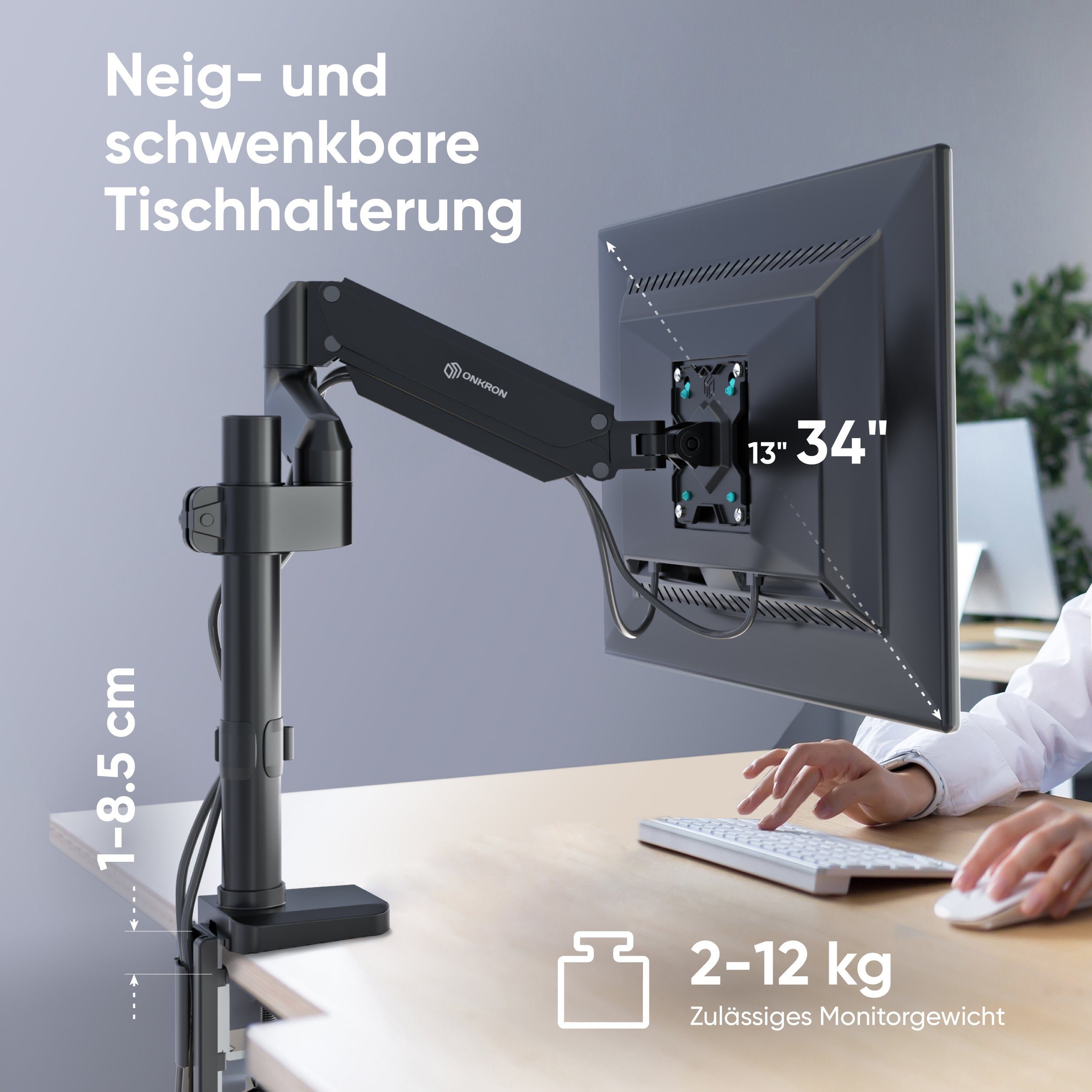 ONKRON Monitor-Halterung 13-34 Zoll, bis 12 kg, VESA 75x75-100x100, G75-B, (bis 34 Zoll, neigbar, schwenkbar, drehbar, Gasdruckfeder, Kabelmanagement)
