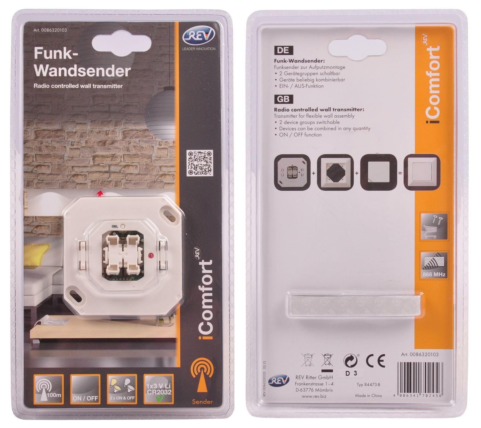 REV Ritter GmbH Funksteckdose iComfort Funk Wandschalter Set inkl.Empfänger drahtlos Einbauschalter