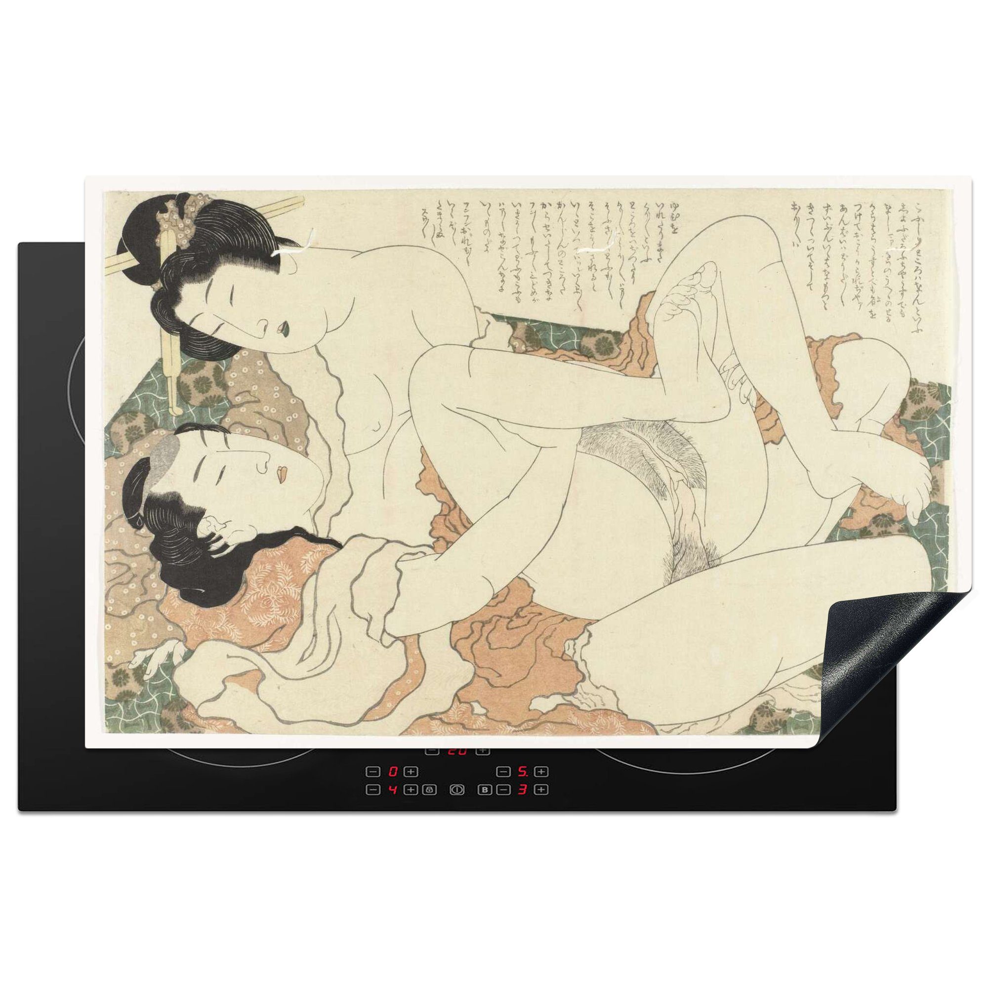 MuchoWow Herdblende-/Abdeckplatte Liebespaar - Gemälde von Katsushika Hokusai, Vinyl, (1 tlg), 81x52 cm, Induktionskochfeld Schutz für die küche, Ceranfeldabdeckung