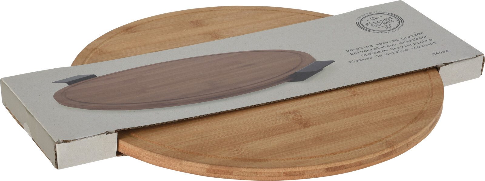 Koopman Servierplatte Drehscheibe Küchenplatte Ø 40 cm Bambus Speiseplatte, Bambus, (1-tlg), Servierscheibe, Ø40cm, Drehscheibe, Bambus, Servierständer
