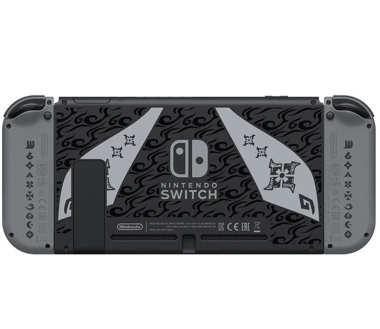 Nintendo Nintendo Switch Konsole Monster Hunter Rise Edition, Bundle Limited Edition
