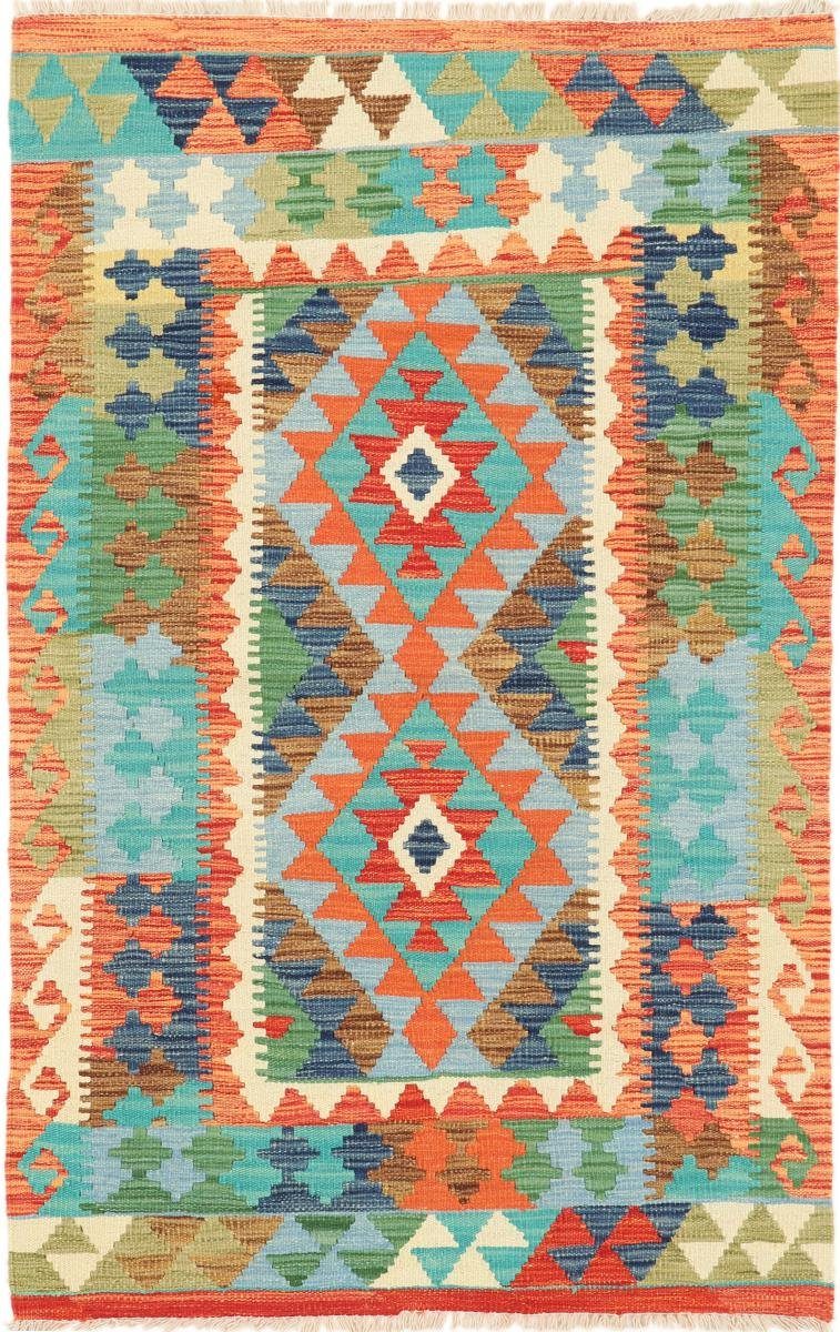 Orientteppich Kelim Afghan 102x162 Handgewebter Orientteppich, Nain Trading, rechteckig, Höhe: 3 mm