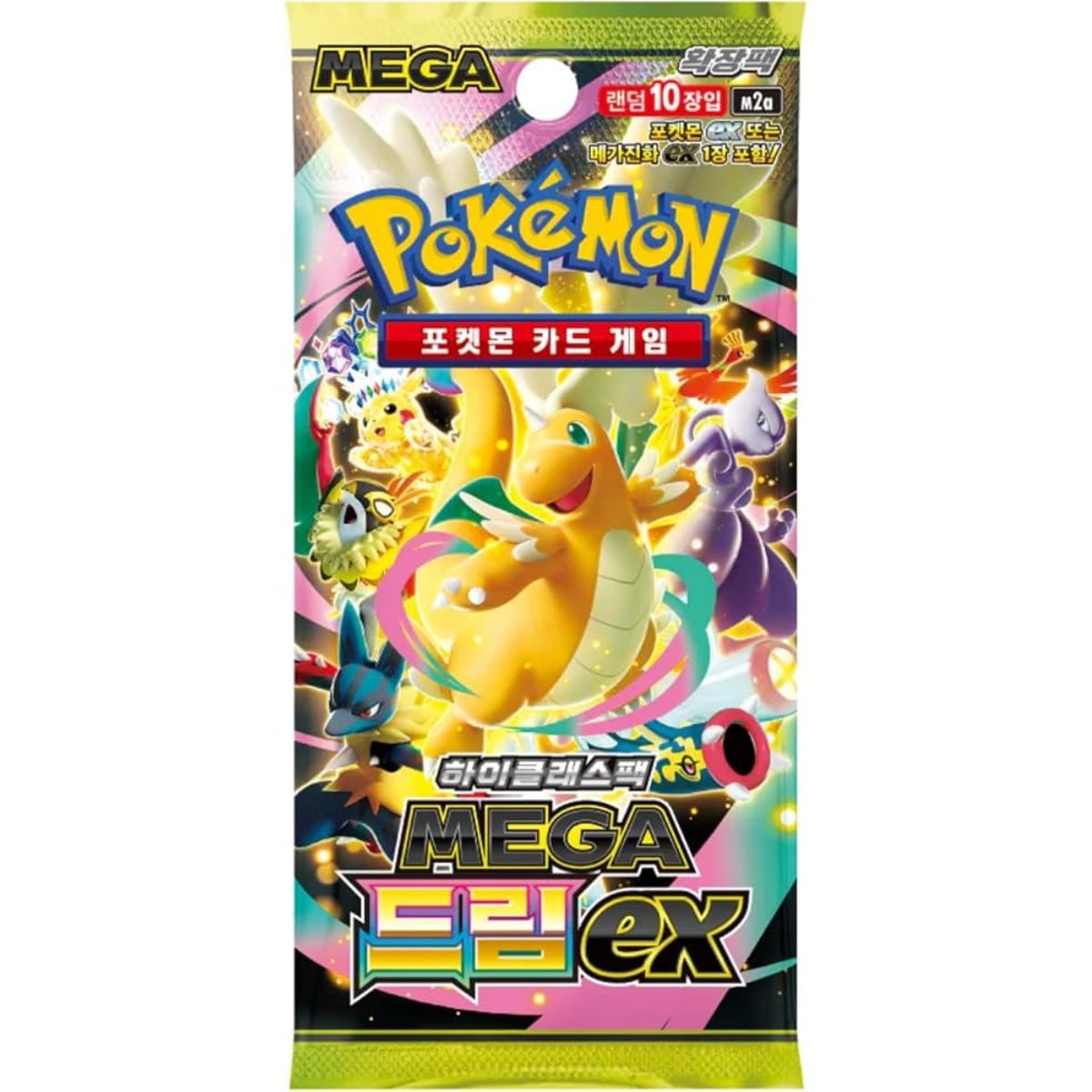 POKÉMON Sammelkarte m2a Mega Dream Boos
