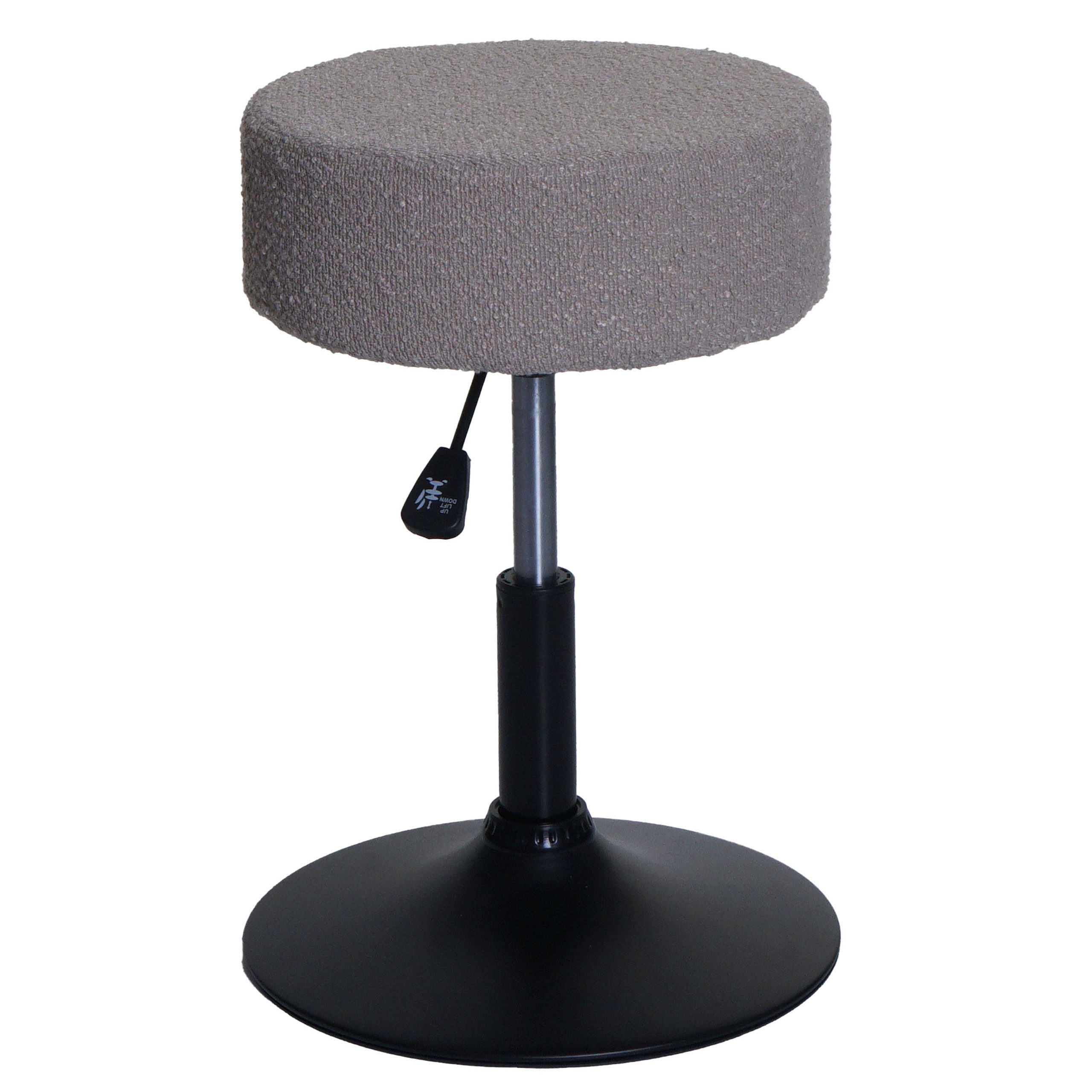 MCW Sitzhocker MCW-C22-B, Stufenlos höhenverstellbar, Einfacher günstig online kaufen