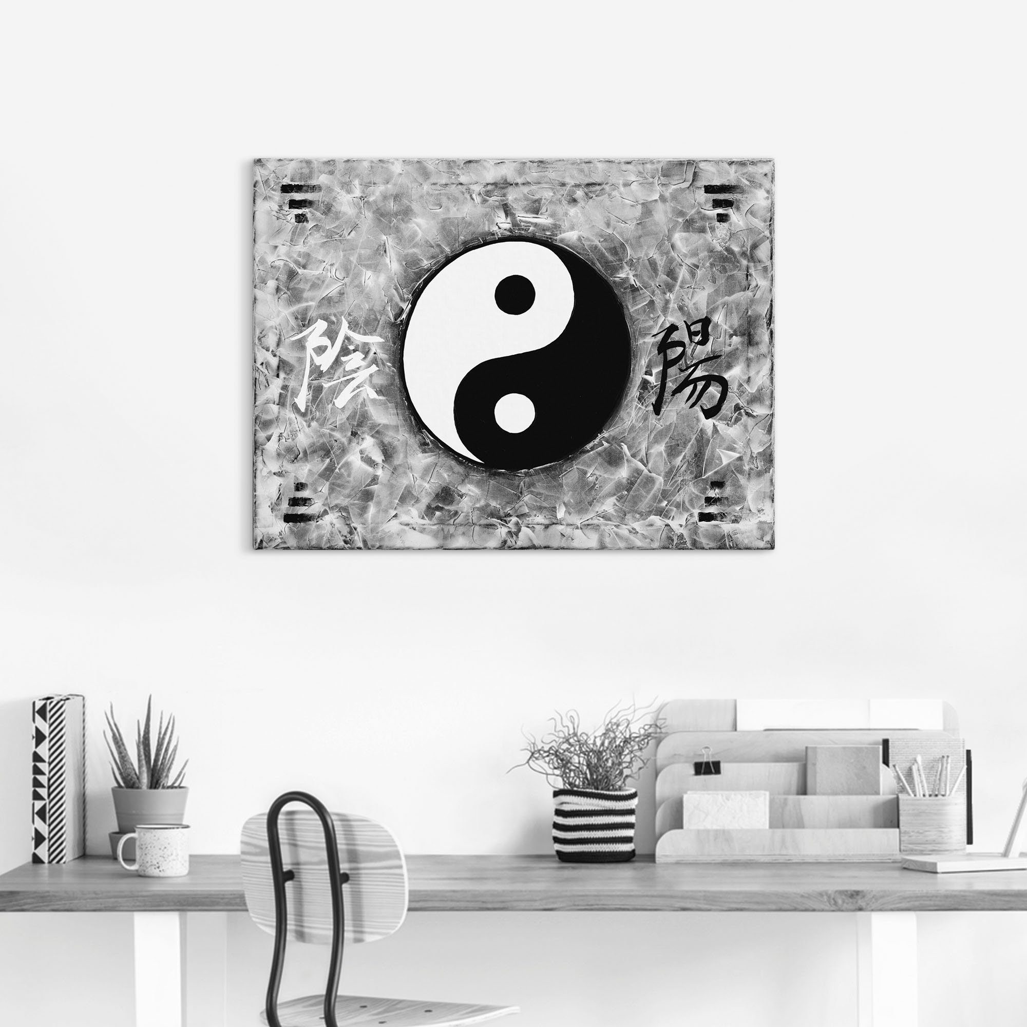 Artland Leinwandbild Ying & Yang_sw, Zeichen (1 St), auf Holzrahmen gespannt