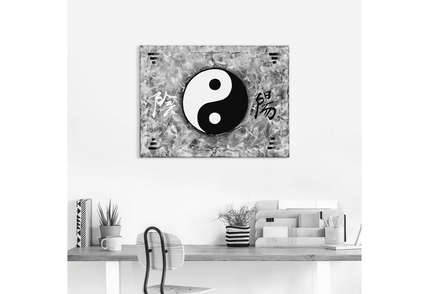 Artland Wandbild »Yin & Yang«, Zeichen (1 Stück), in vielen Größen & Produktarten -Leinwandbild, Poster, Wandaufkleber / Wandtattoo auch für Badezimmer geeignet-HomeTrends